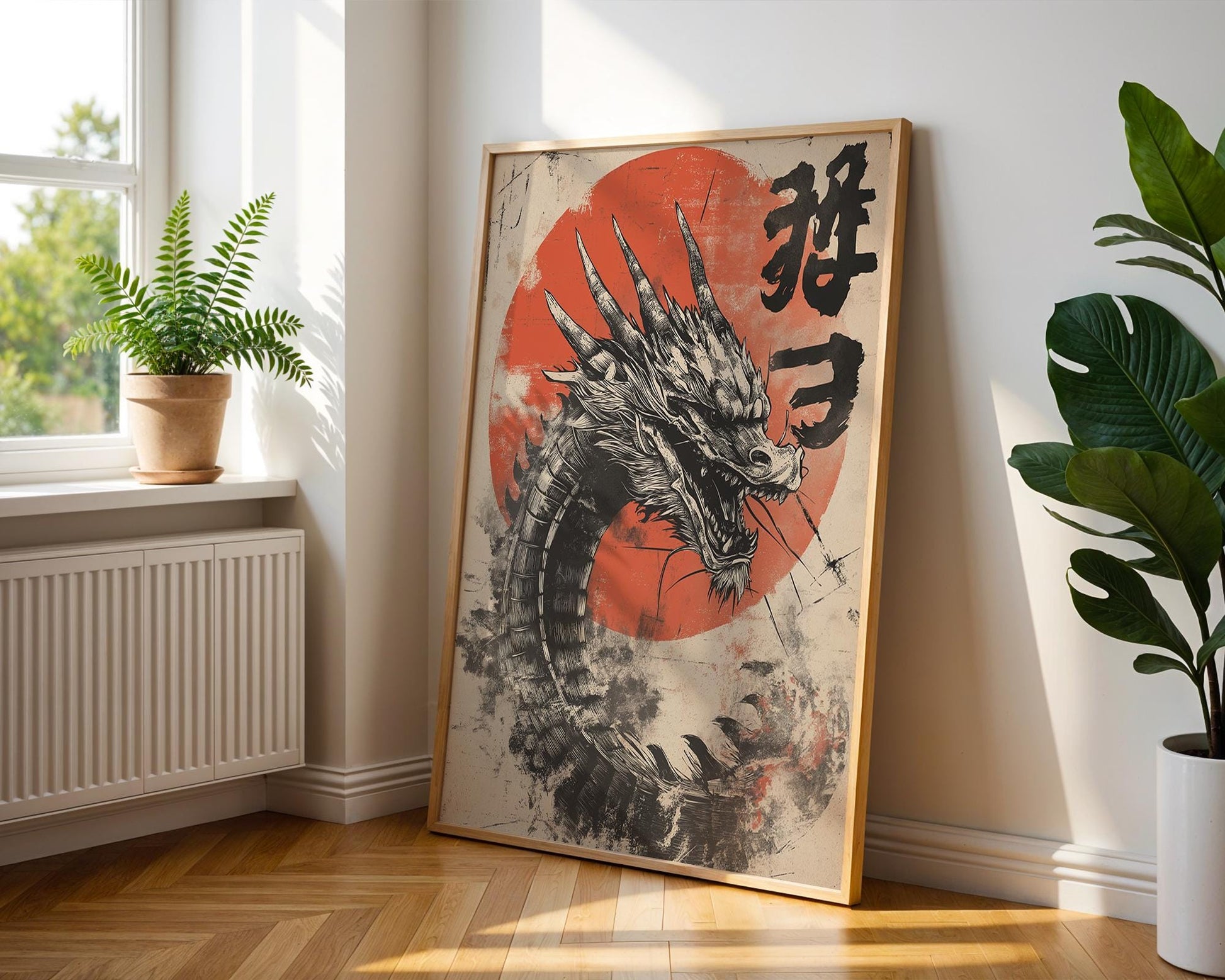 Japanese Wall Art | Japanese Dragon Art Print
