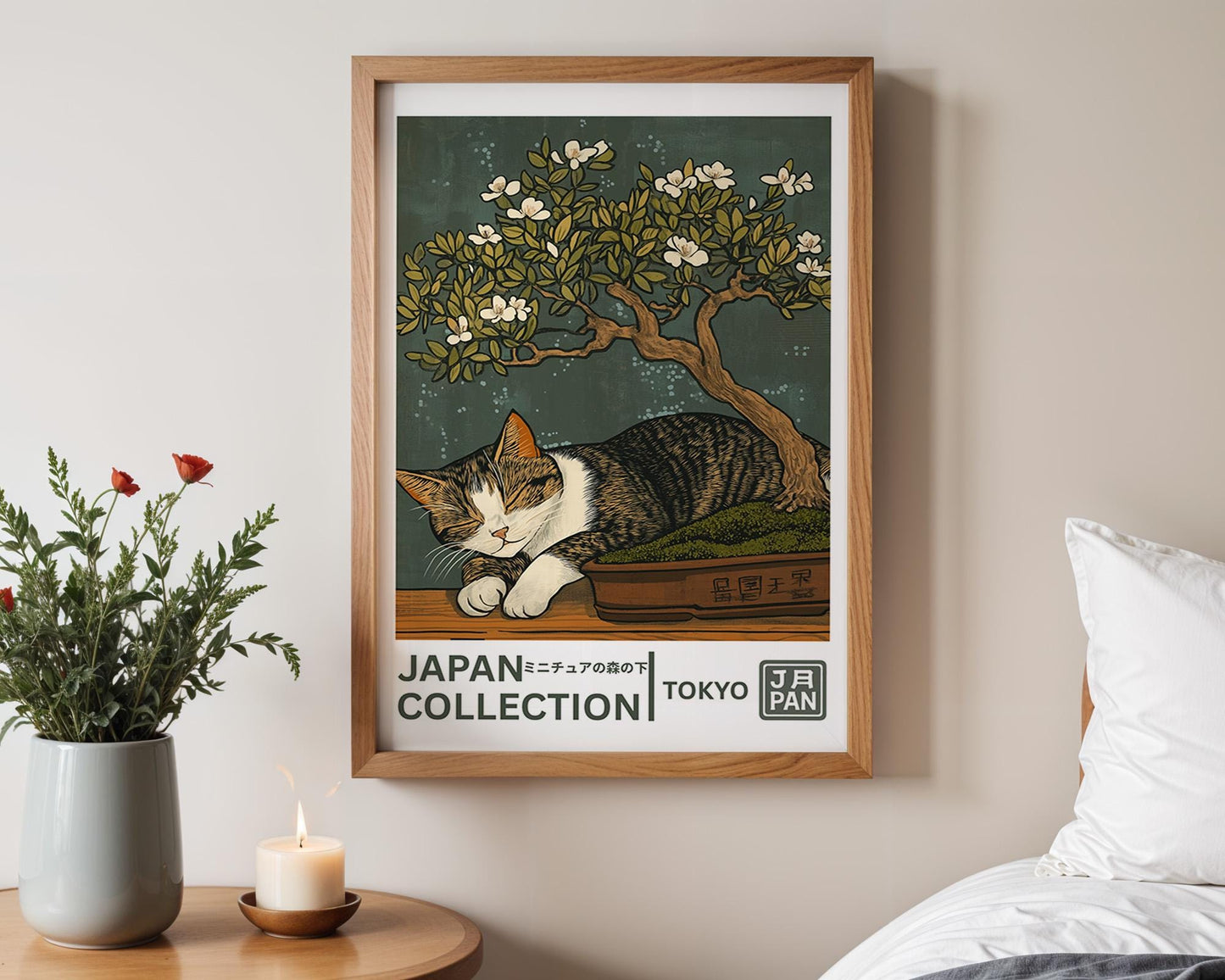 Japanese Wall Art | Japanese Cat Wall Art Print