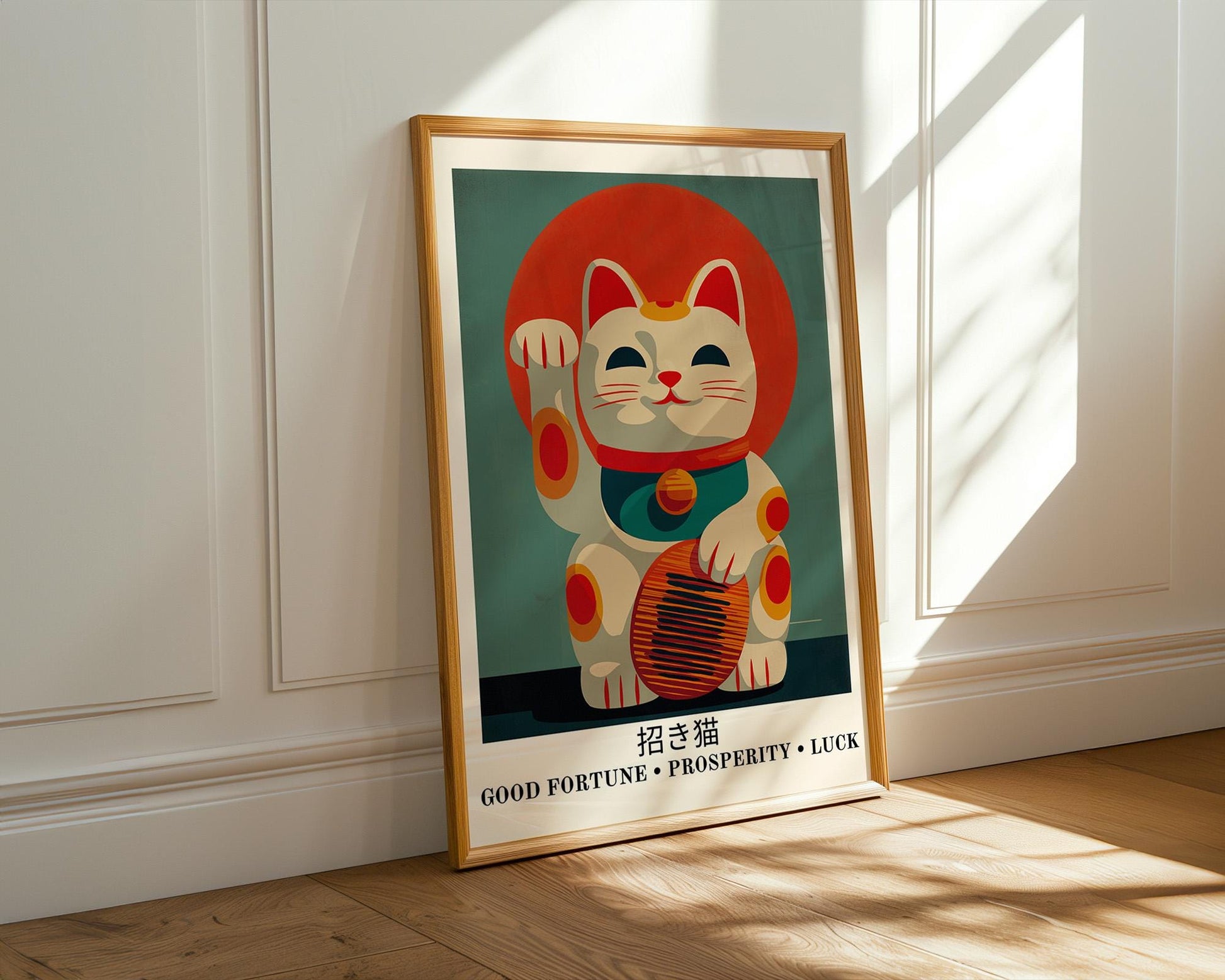 Japanese Wall Art | Japanese Lucky Cat Maneki Neko Art Print