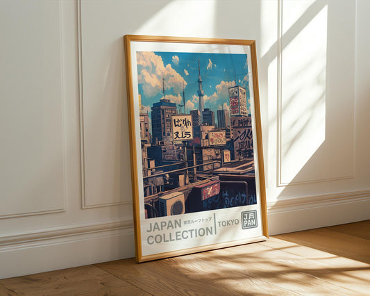 Japanese Wall Art | Tokyo Cityscape Urban Japan Poster