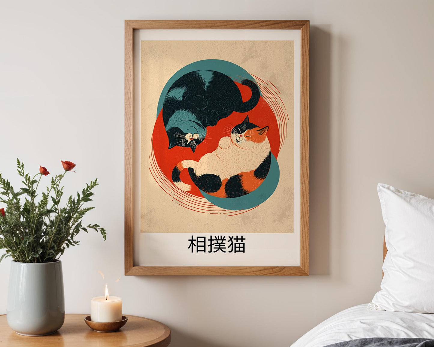 Japanese Wall Art | Japanese Sumo Wrestling Cats Art Print