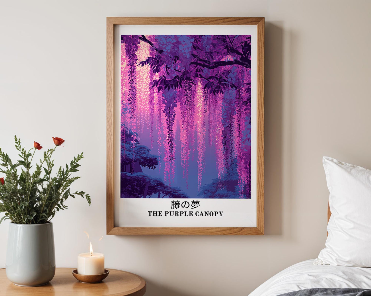 Japanese Wall Art | Japanese Wisteria Poster