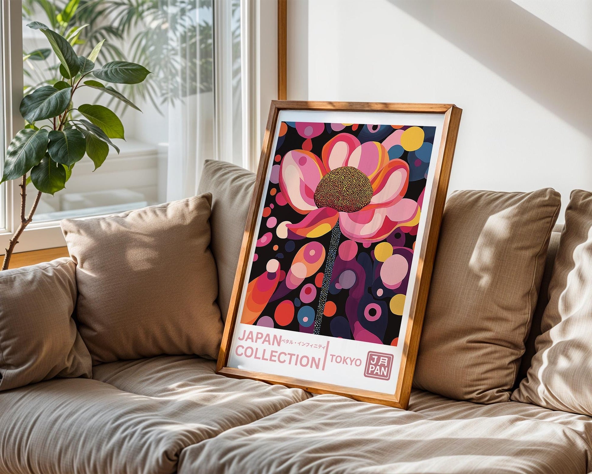 Japanese Wall Art | Zen Home Decor