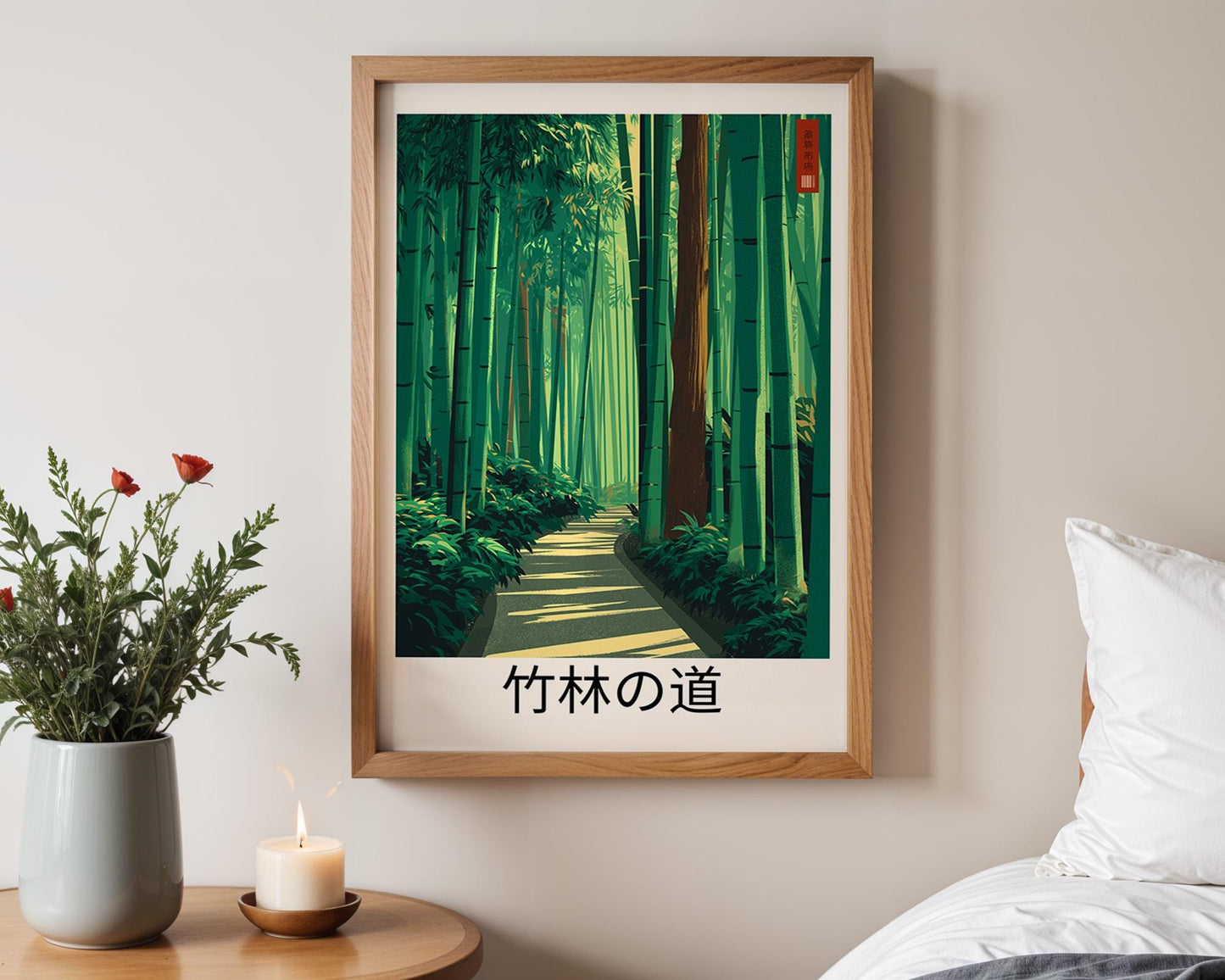 Japanese Wall Art Print | Emerald Green