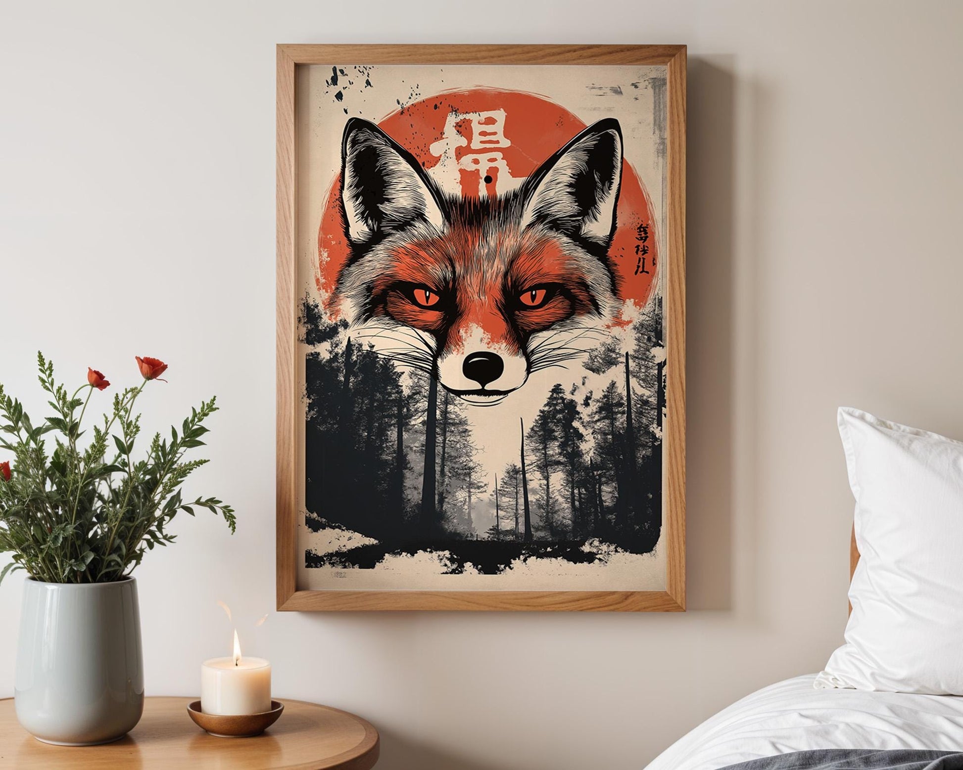 Japanese Wall Art | Japanese Fox Poster