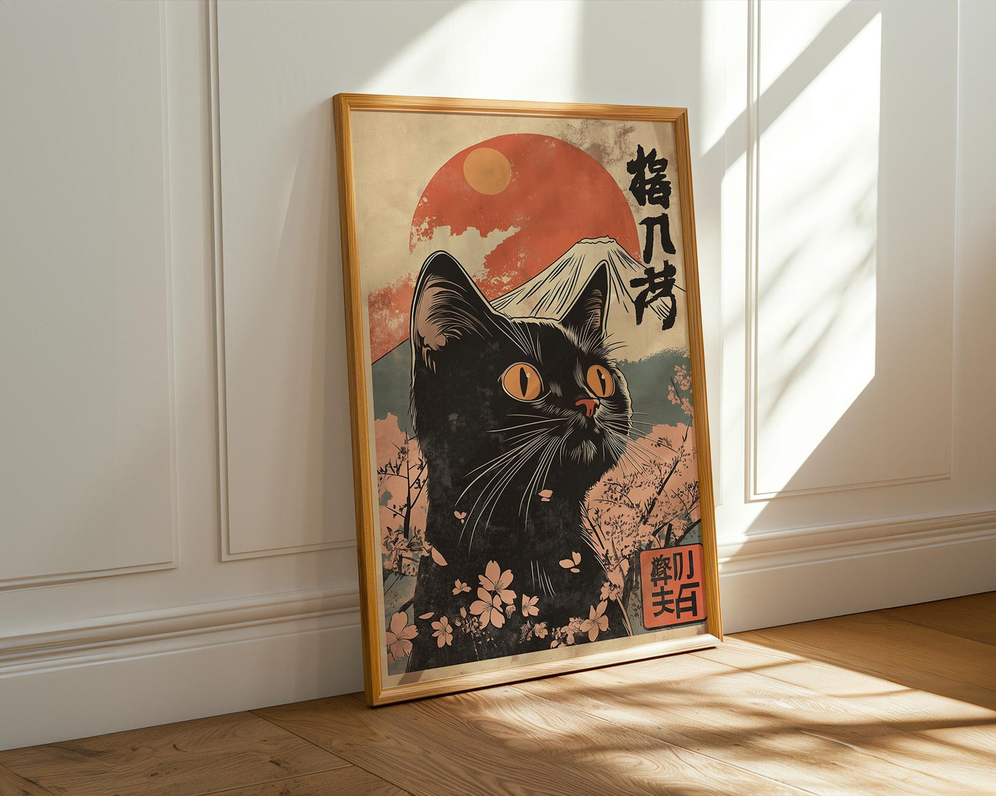 Japanese Wall Art | Japanese Black Cat Poster