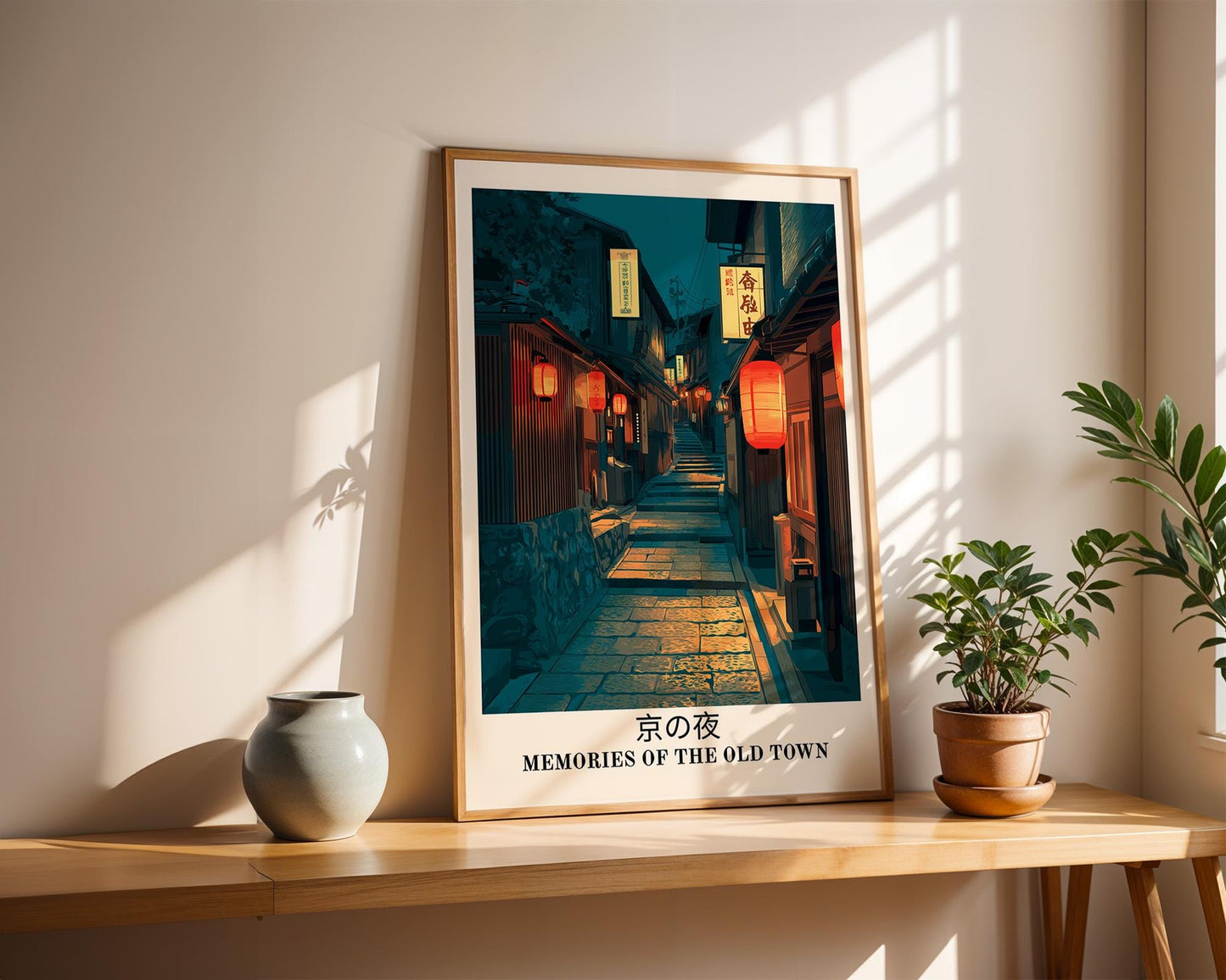 Japanese Wall Art | Cityscape Decor