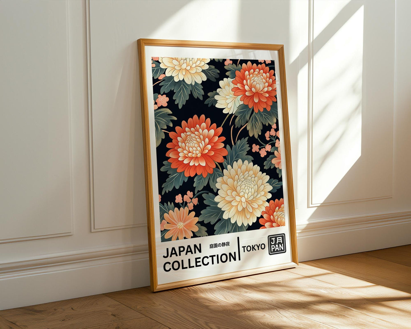 Japanese Wall Art | Japanese Chrysanthemum Art Print
