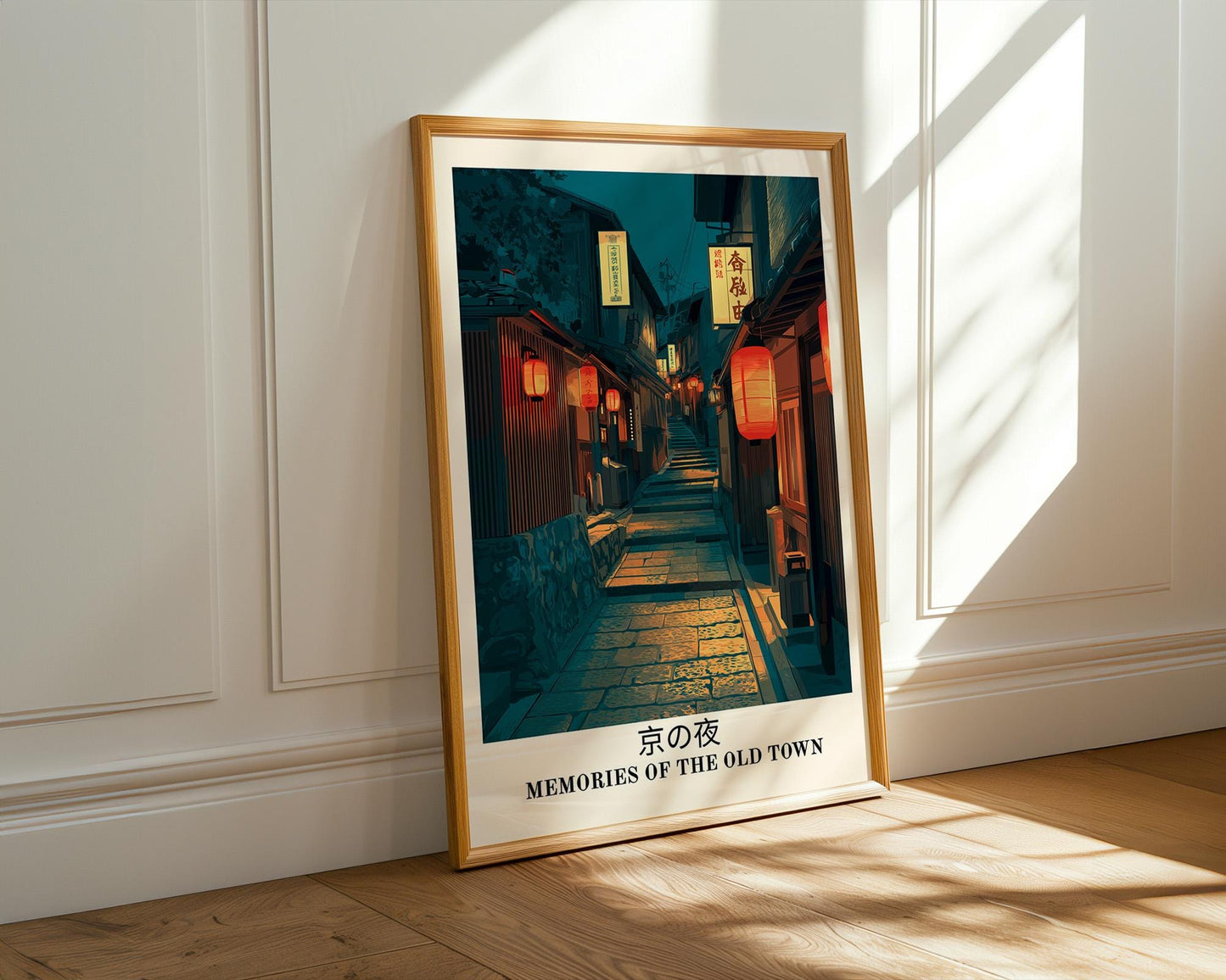 Japanese Wall Art | Cityscape Decor