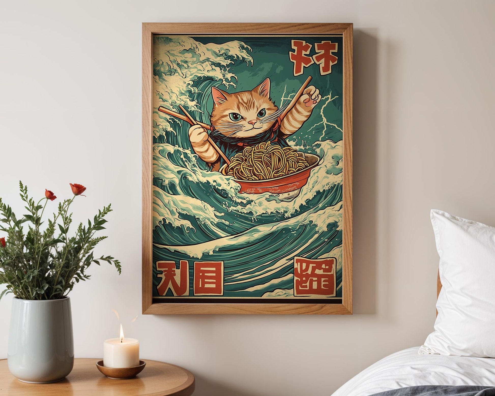 Japanese Wall Art | Samurai Cat Ramen Poster