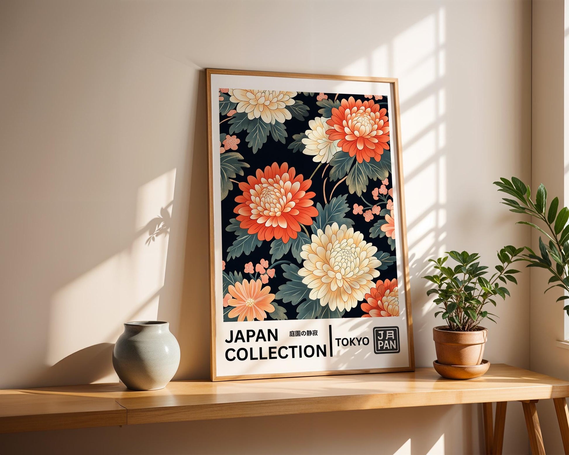 Japanese Wall Art | Japanese Chrysanthemum Art Print