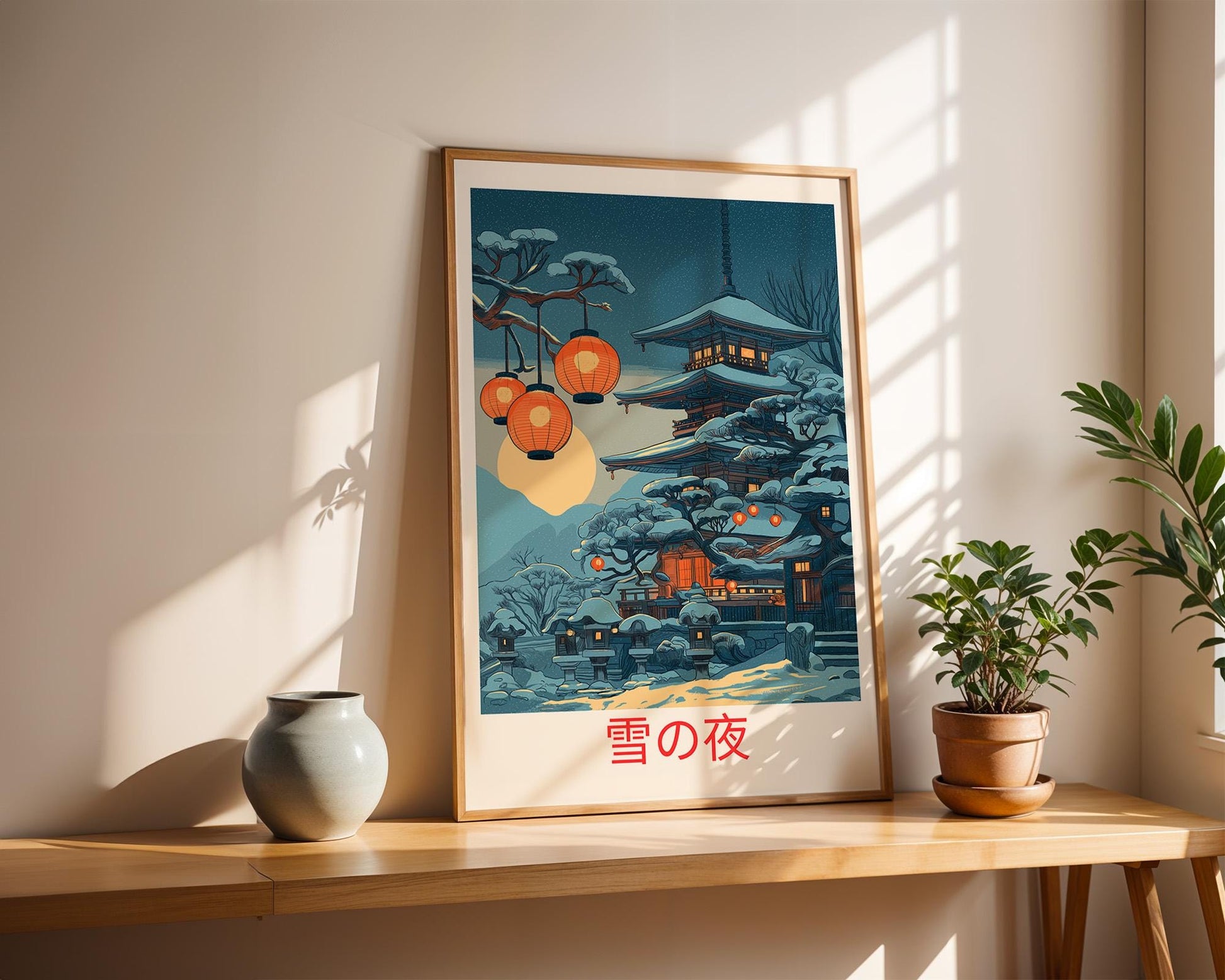 Japanese Wall Art | Retro Pagoda Art