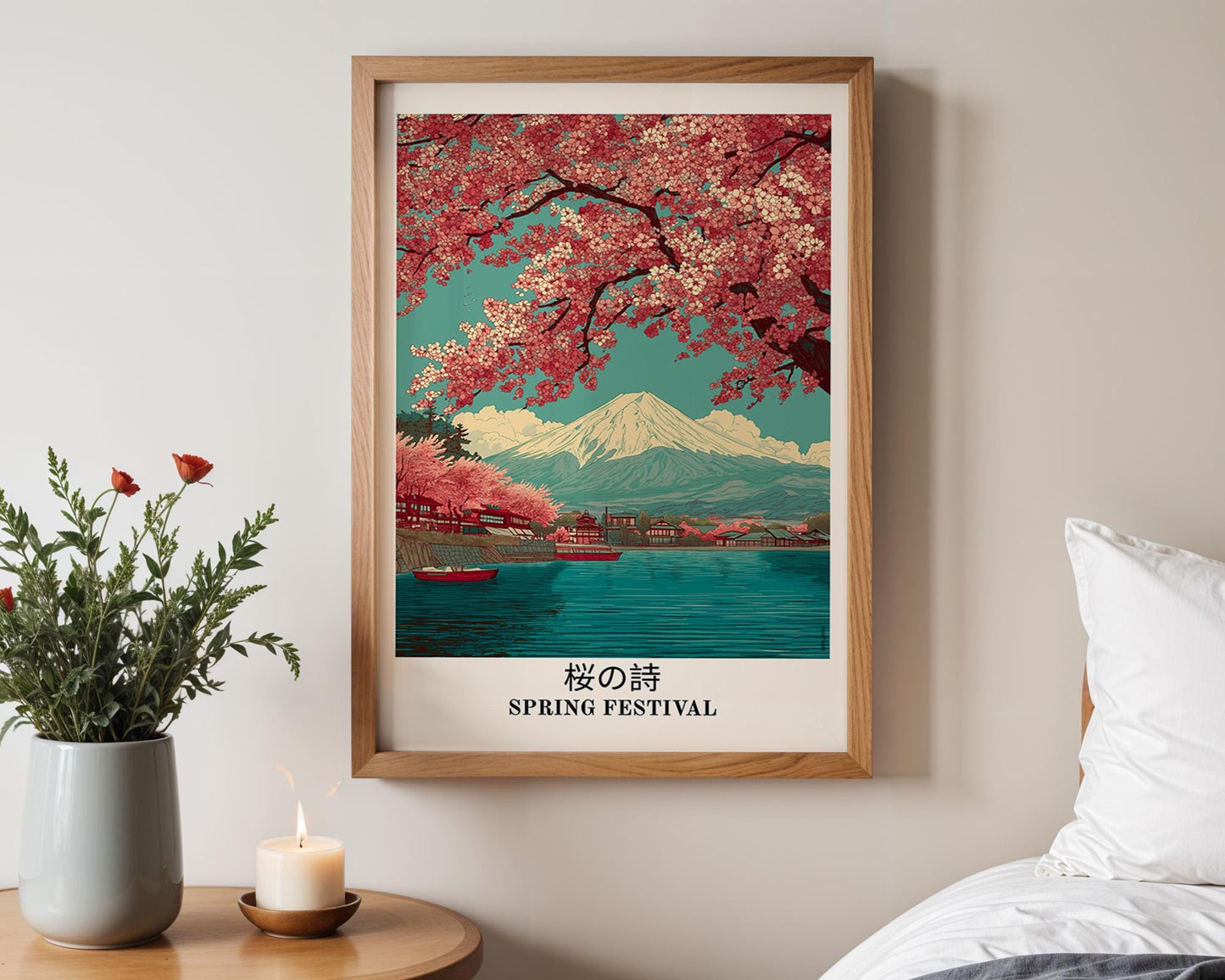 Japanese Wall Art | Japanese Cherry Blossom
