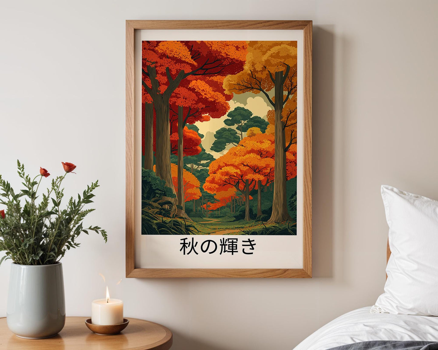 Japanese Wall Art | Autumn Wall Decor