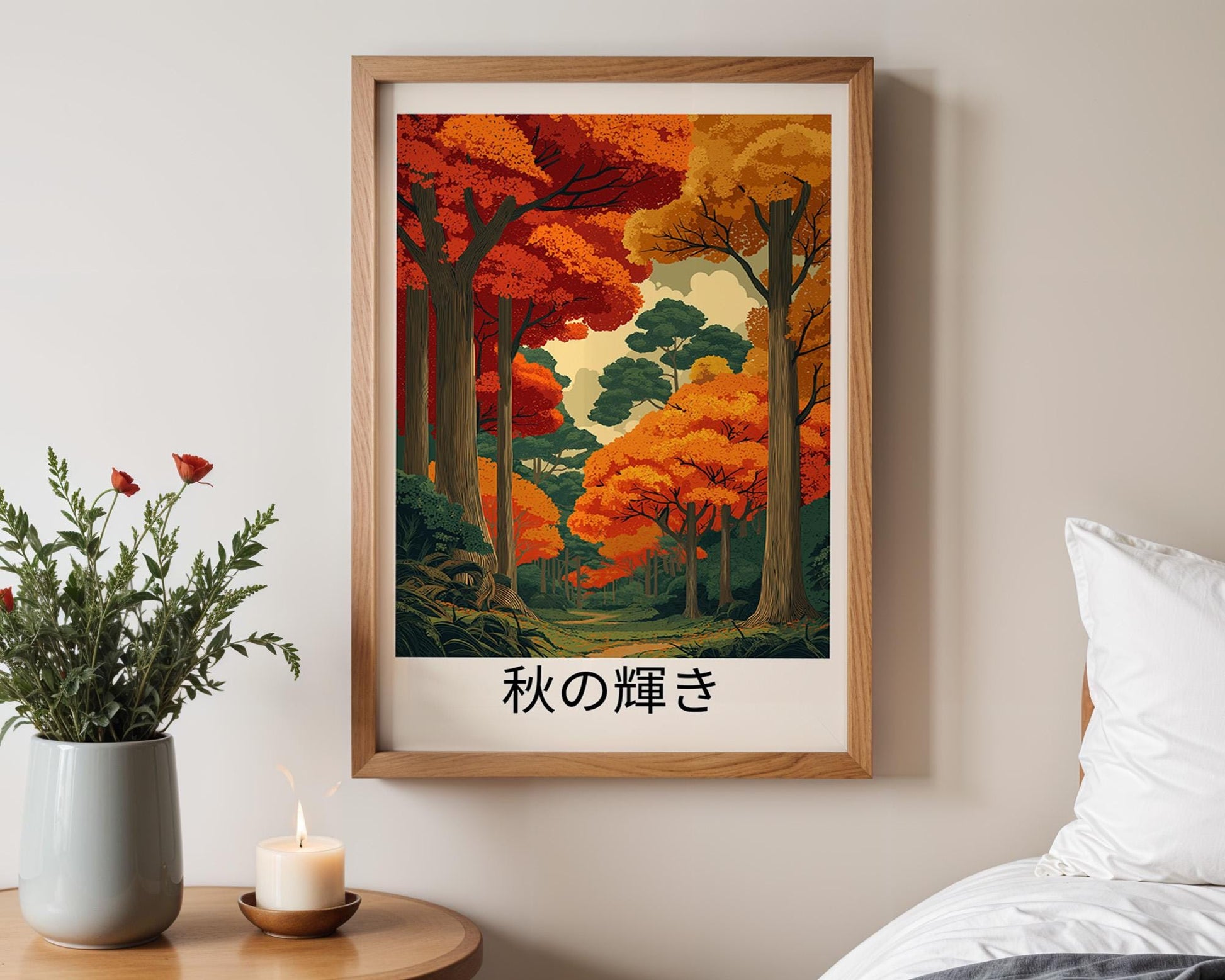 Japanese Wall Art | Autumn Wall Decor