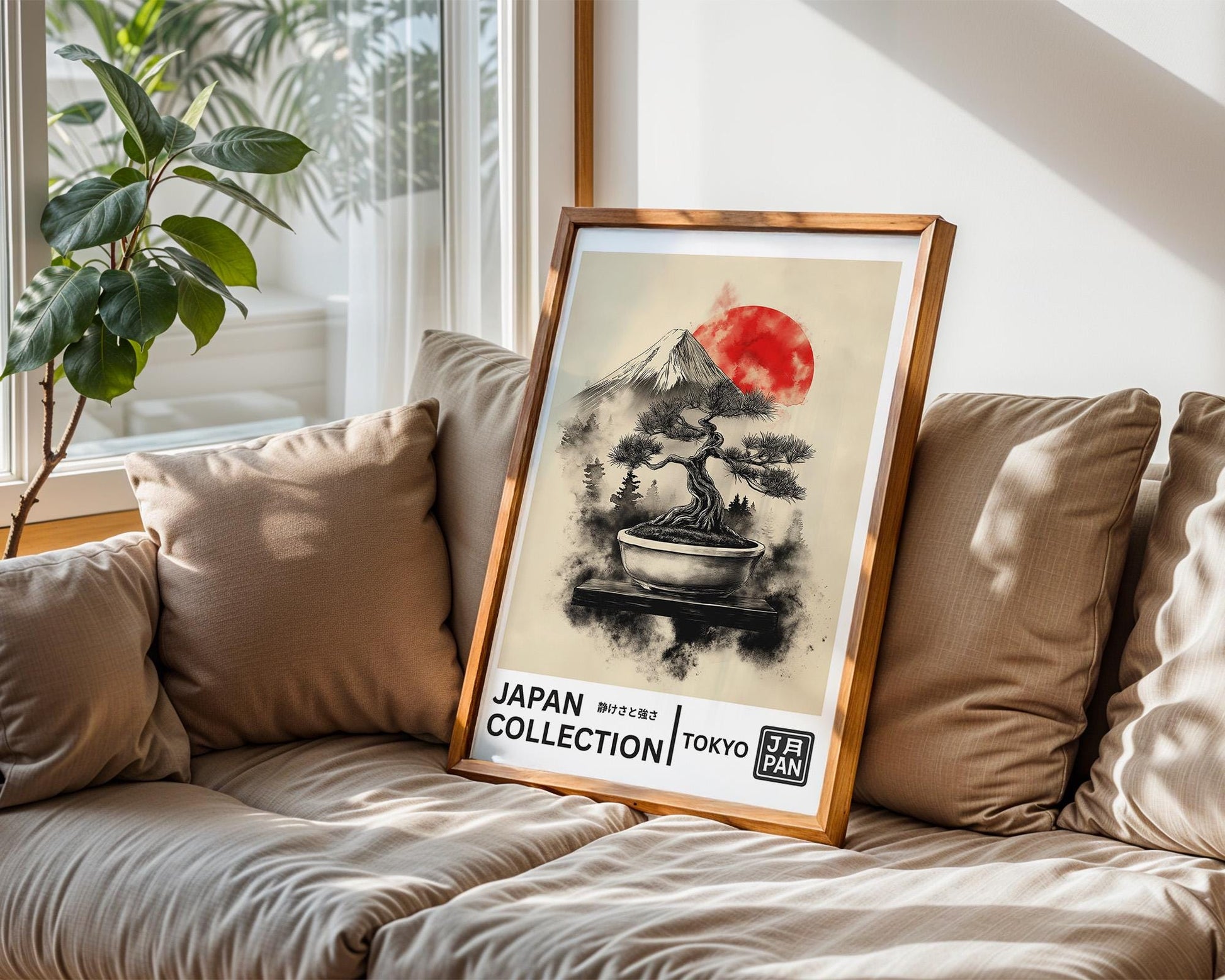 Japanese Wall Art | Japanese Bonsai Tree