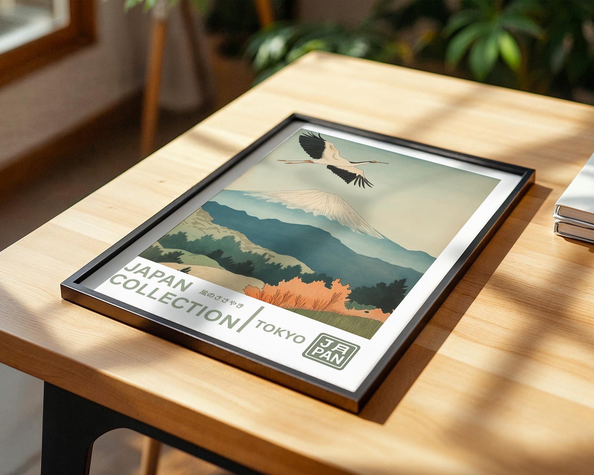 Japanese Wall Art Print | Mount Fuji Art & Japanese Crane Poster