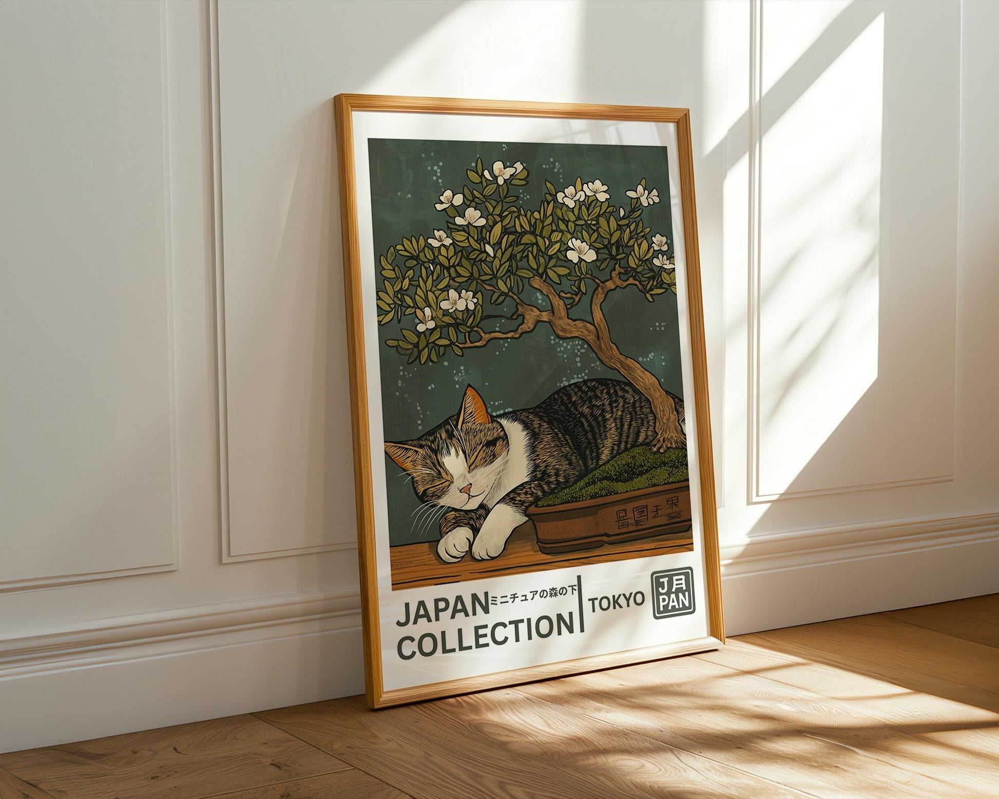 Japanese Wall Art | Japanese Cat Wall Art Print