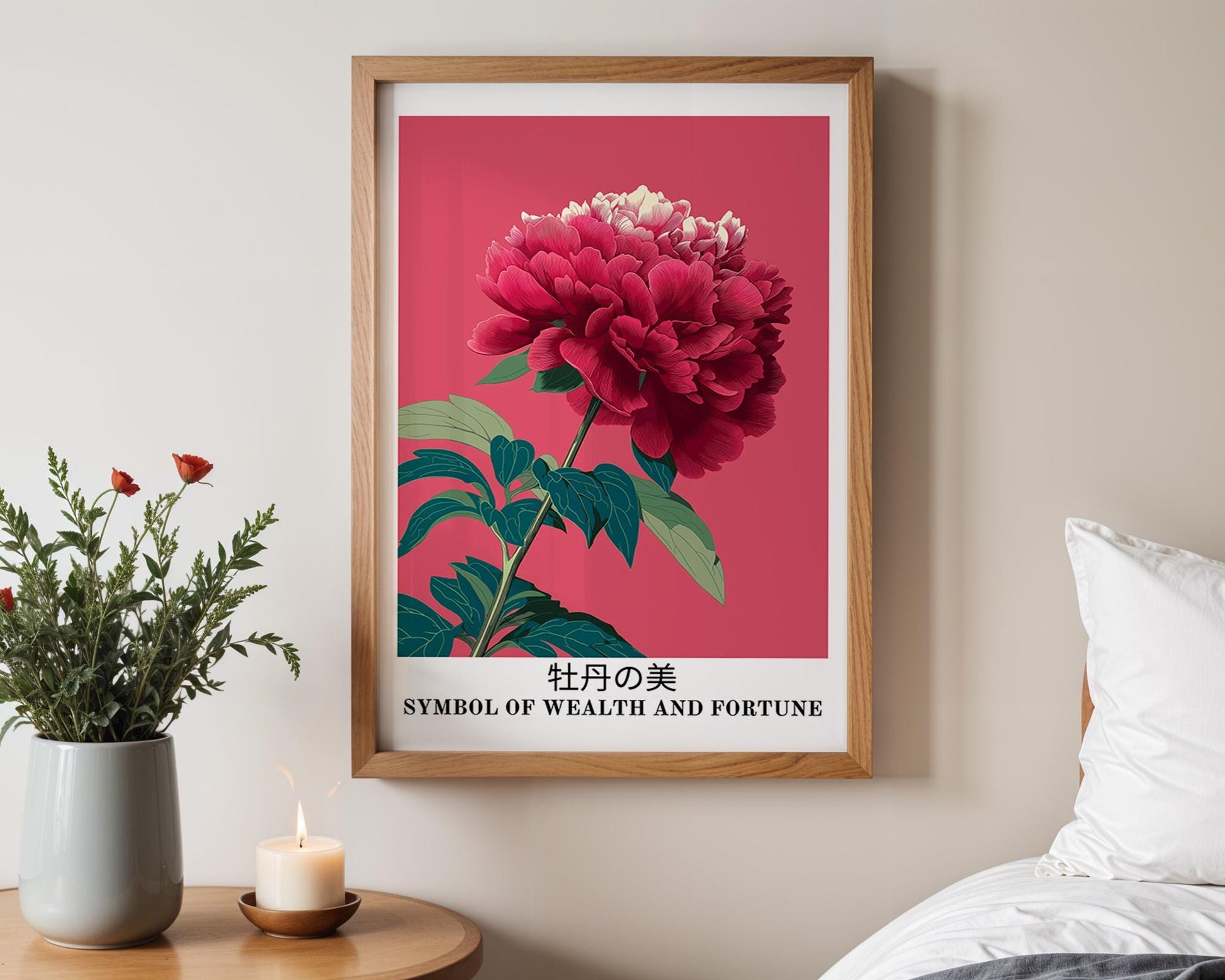 Japanese Wall Art | Japanese Peony Art Print