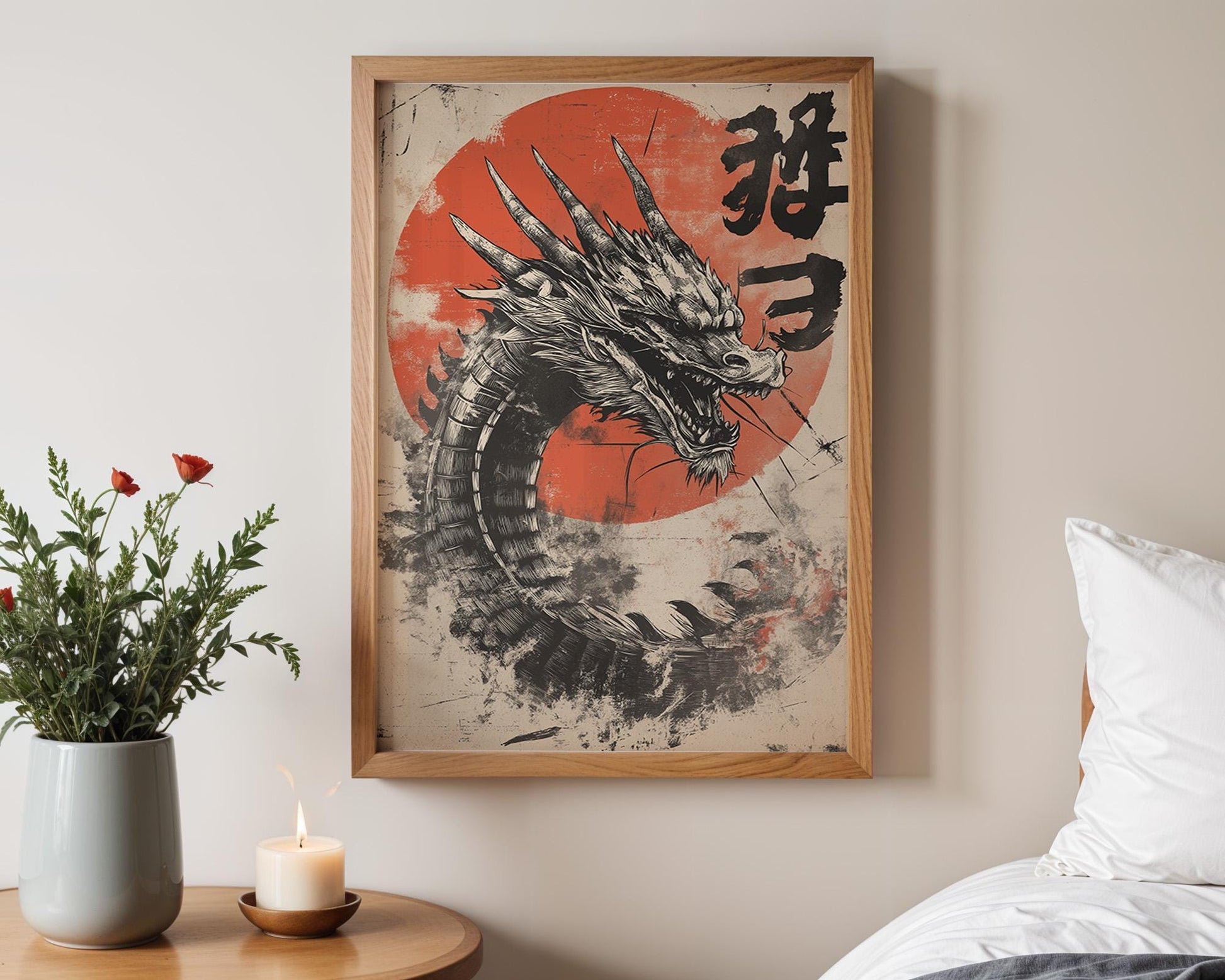 Japanese Wall Art | Japanese Dragon Art Print