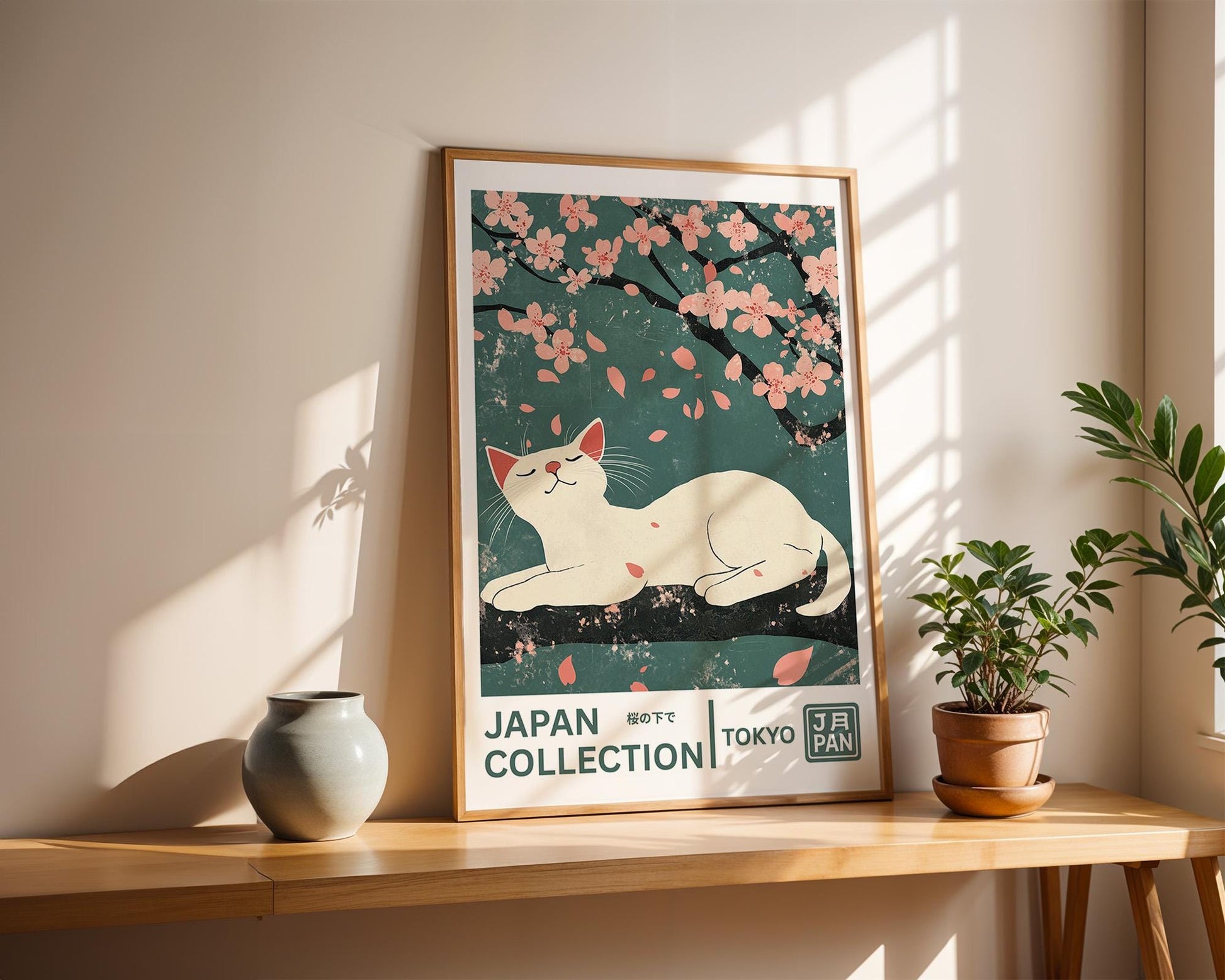 Japanese Wall Art | Sakura Cat Art Print