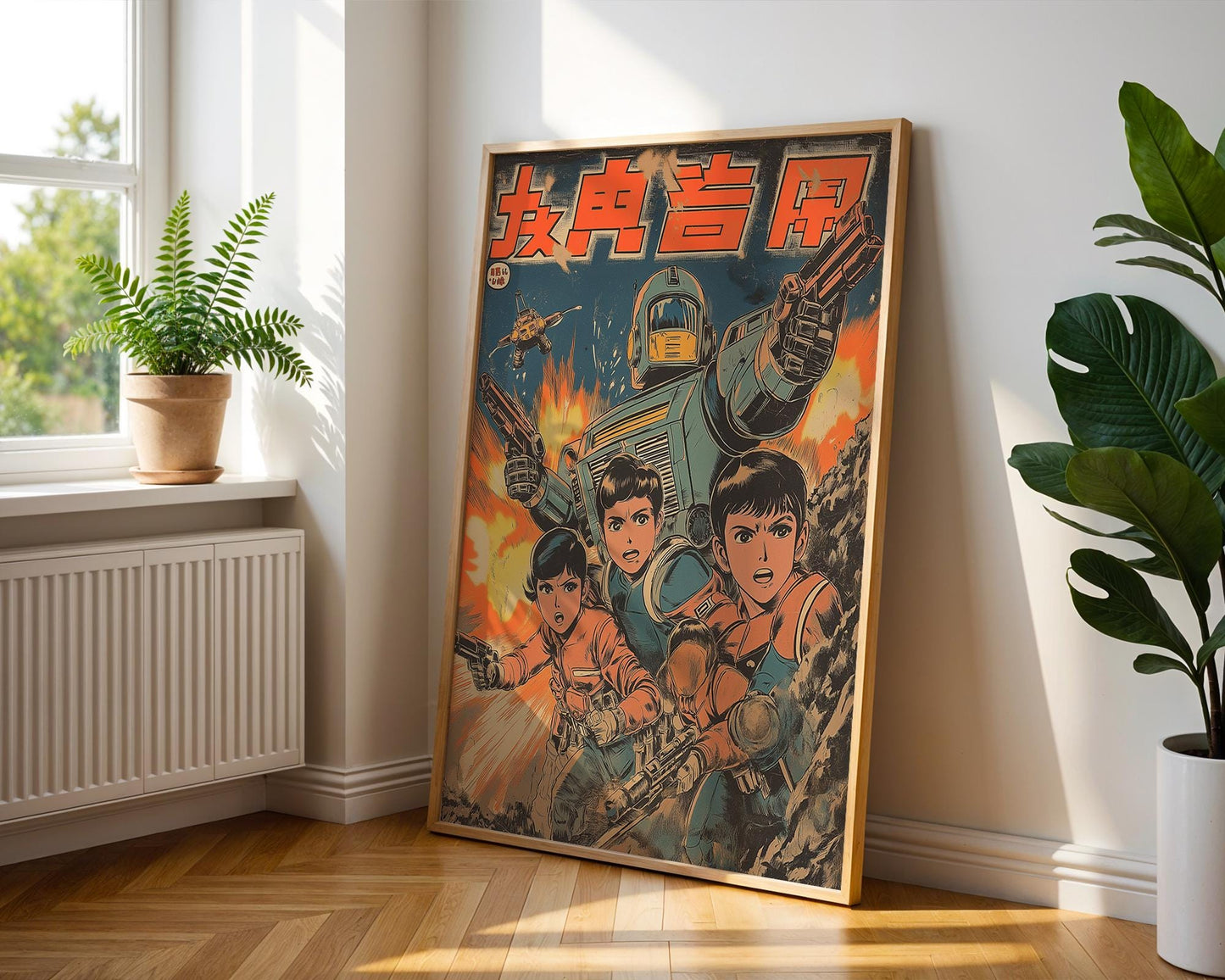 Japanese Wall Art | Retro Mecha Anime Poster