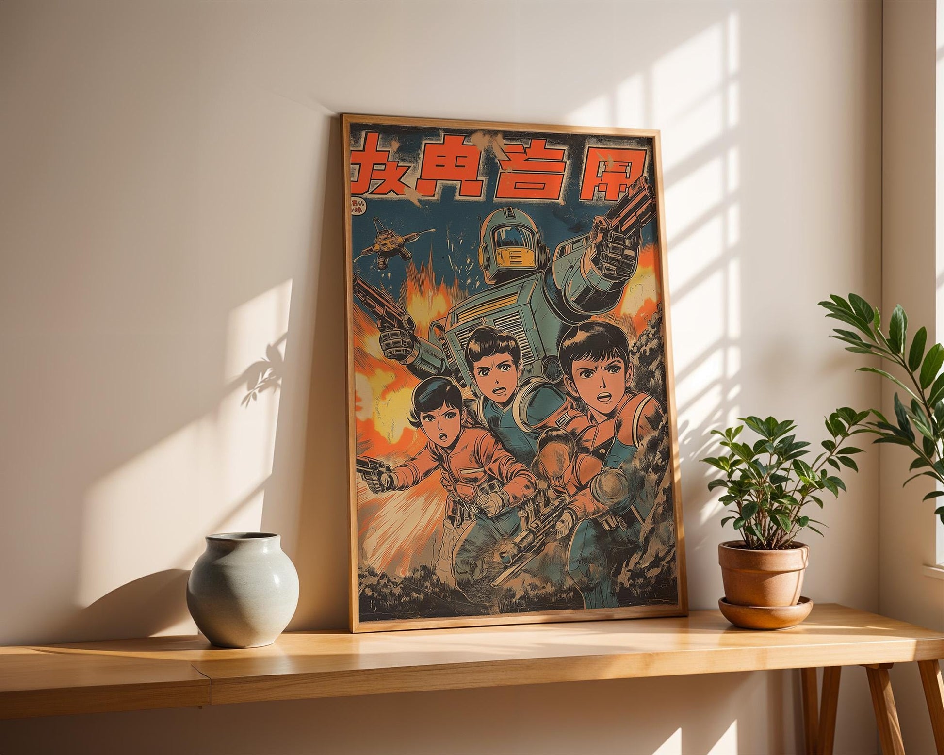 Japanese Wall Art | Retro Mecha Anime Poster