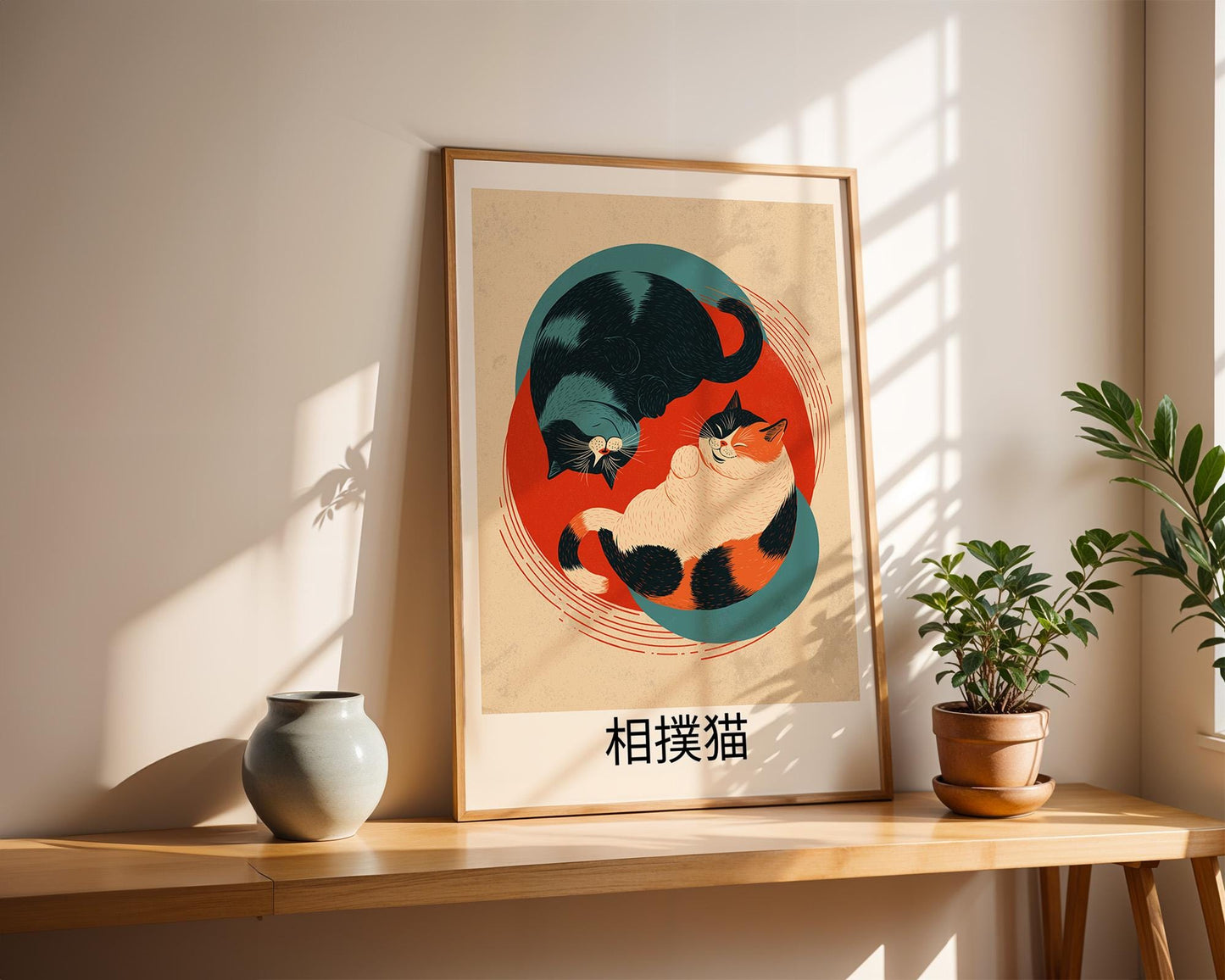 Japanese Wall Art | Japanese Sumo Wrestling Cats Art Print