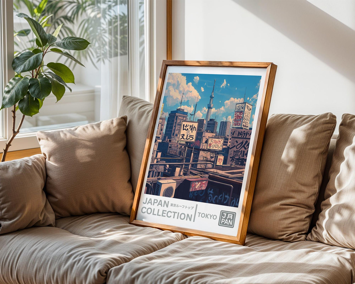 Japanese Wall Art | Tokyo Cityscape Urban Japan Poster