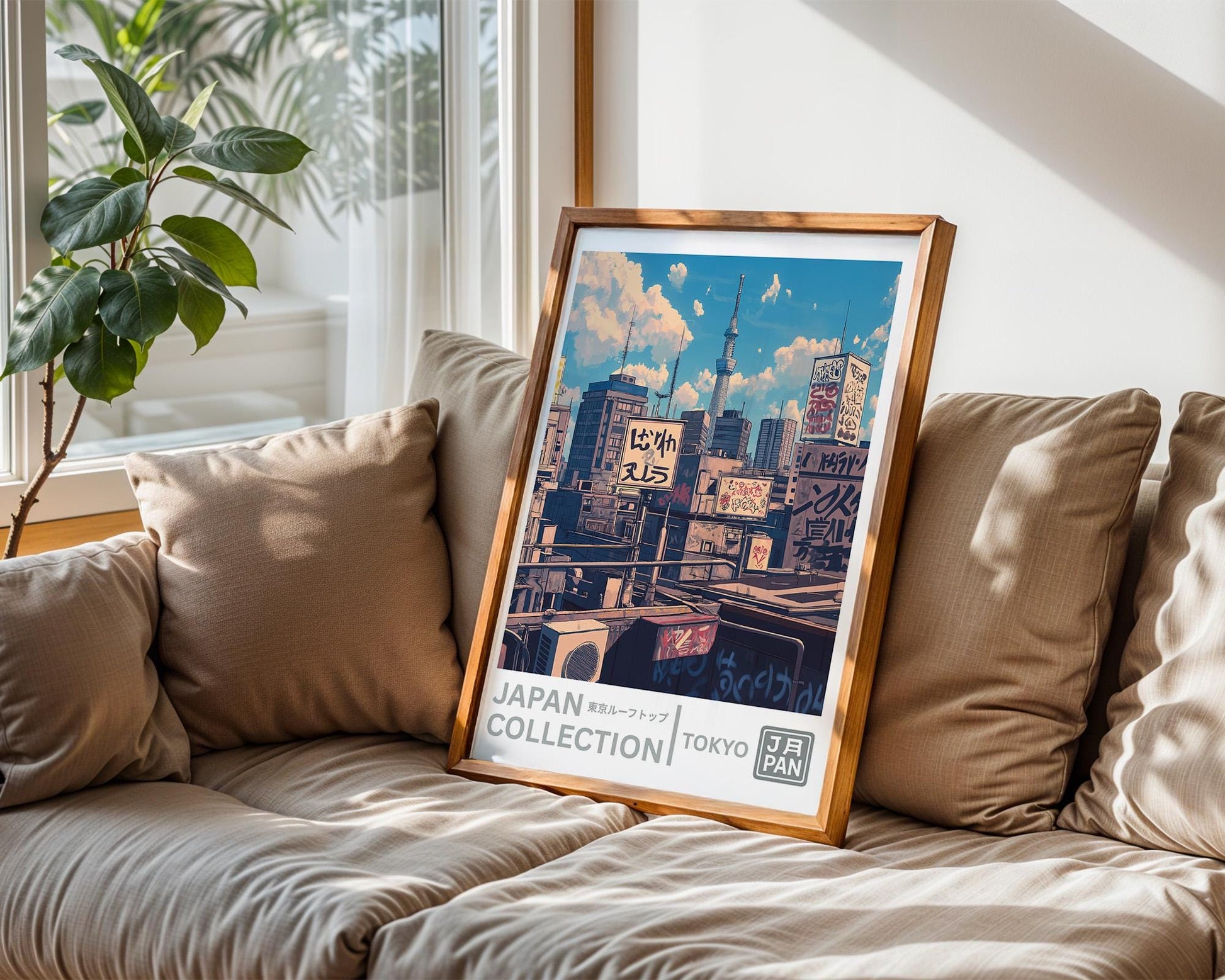 Japanese Wall Art | Tokyo Cityscape Urban Japan Poster