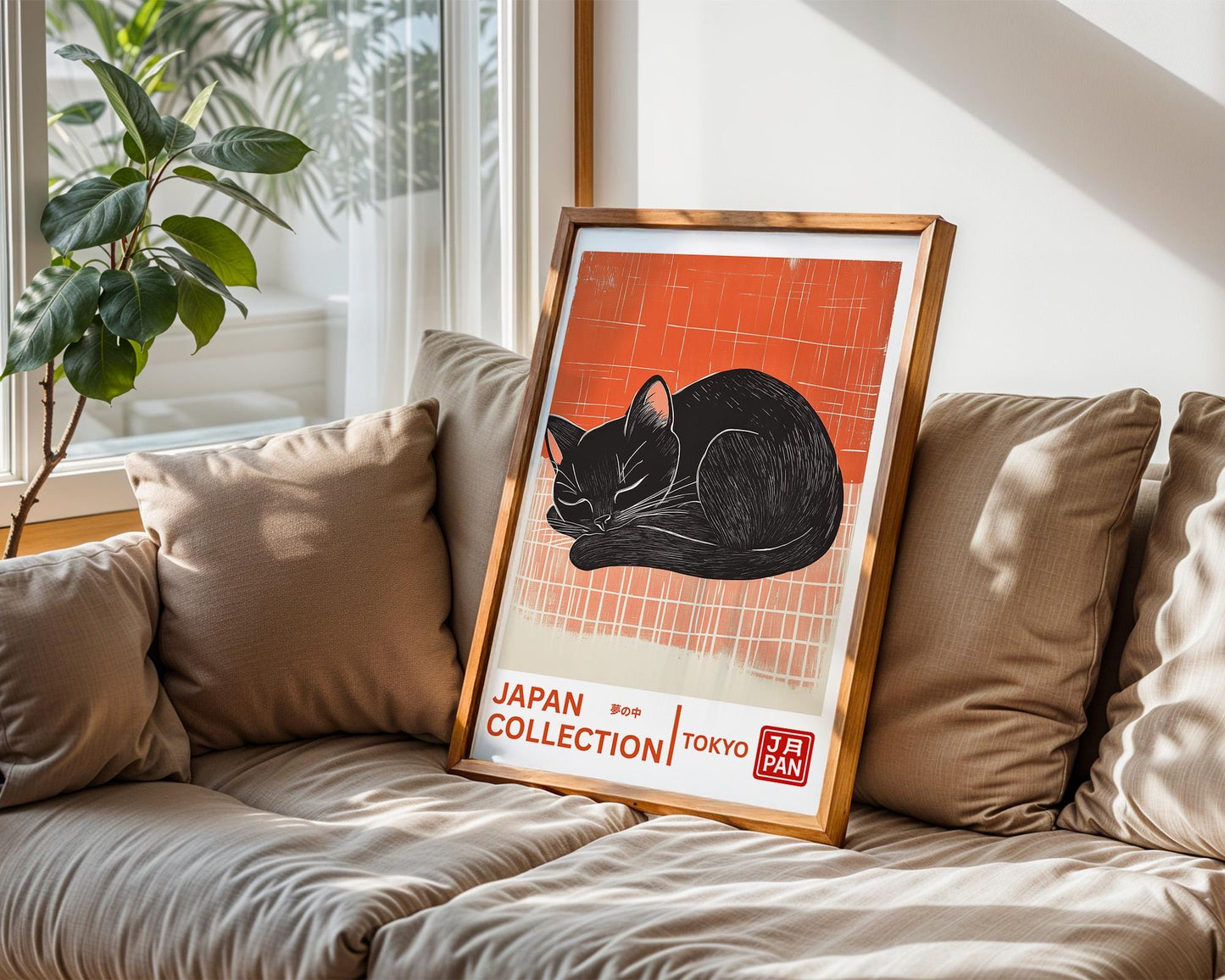 Japanese Wall Art | Japanese Cat Art Print