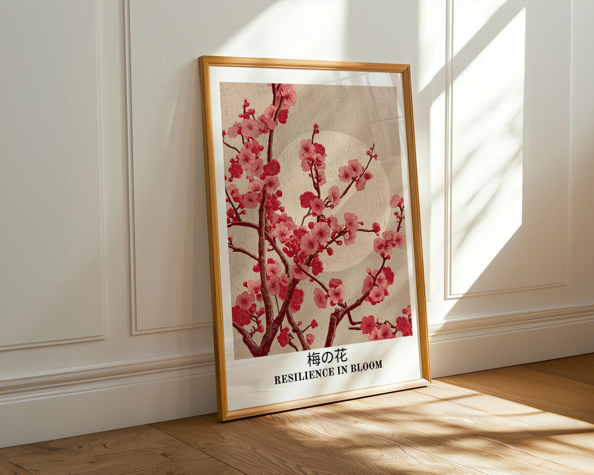 Vintage Japanese Wall Art | Retro Plum Blossom Poster
