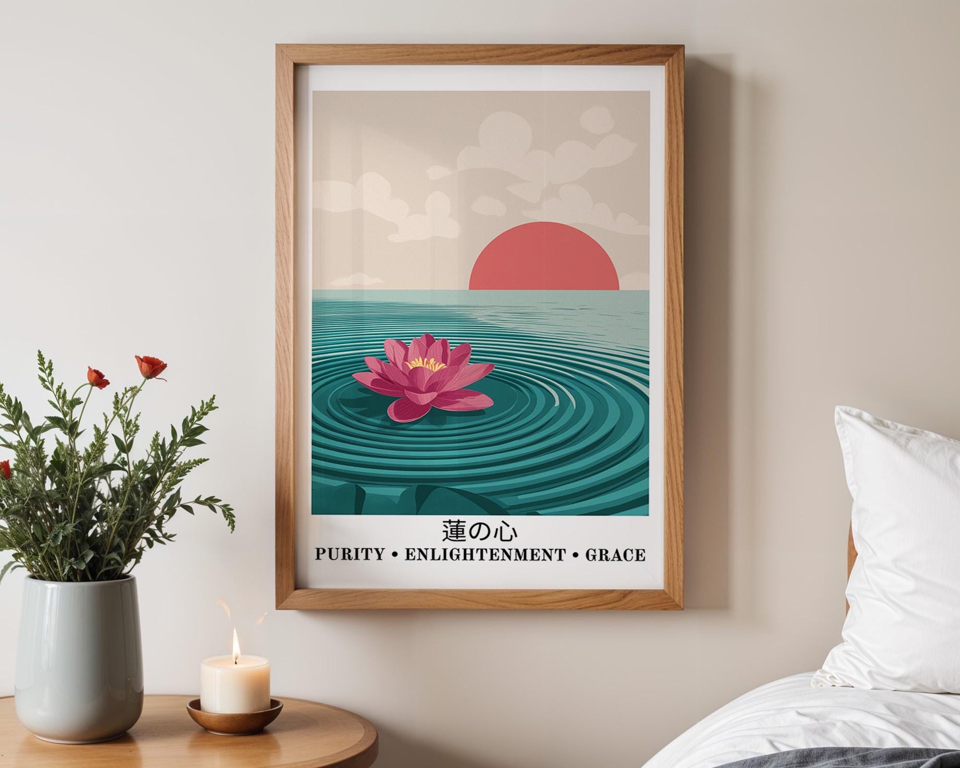 Japanese Wall Art | Japanese Lotus Flower Print