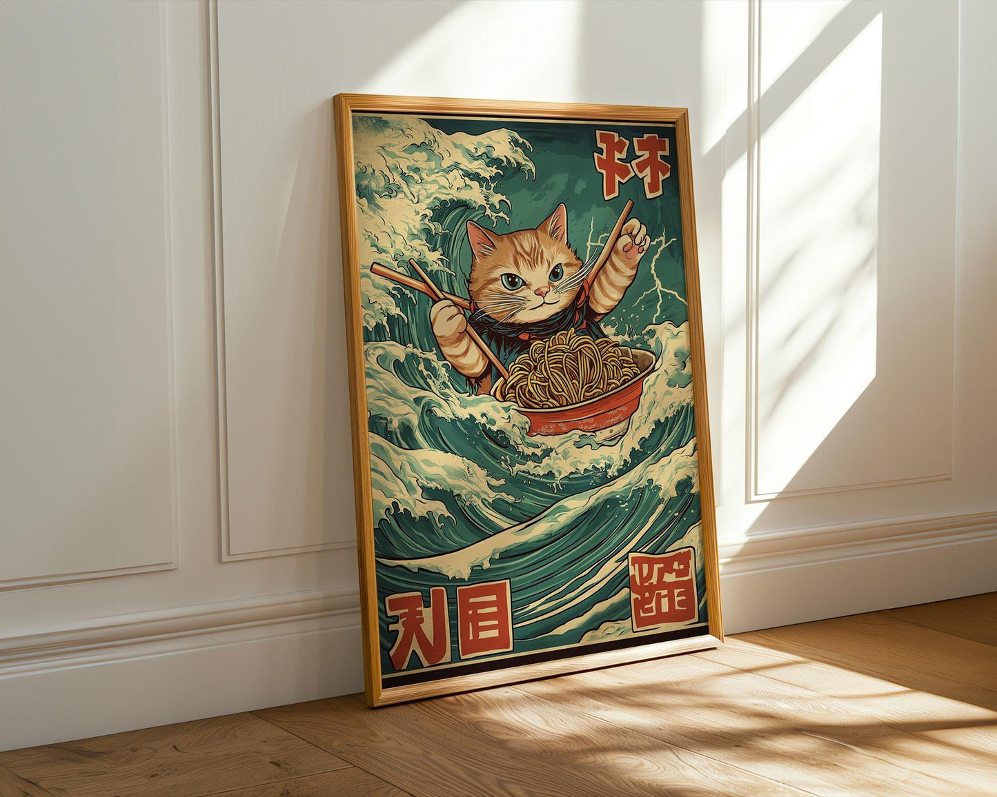 Japanese Wall Art | Samurai Cat Ramen Poster