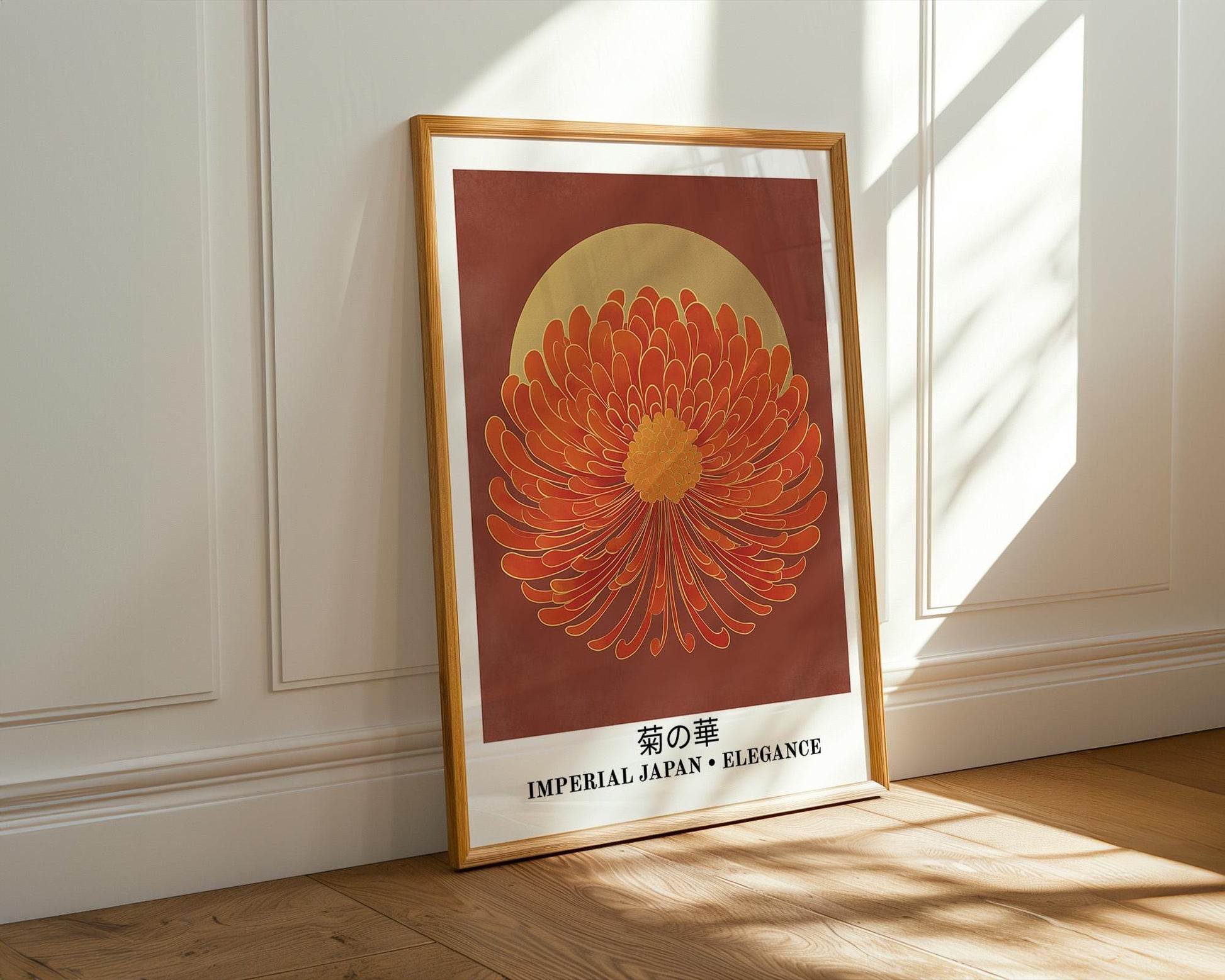 Japanese Wall Art Print | Japanese Floral Wall Art