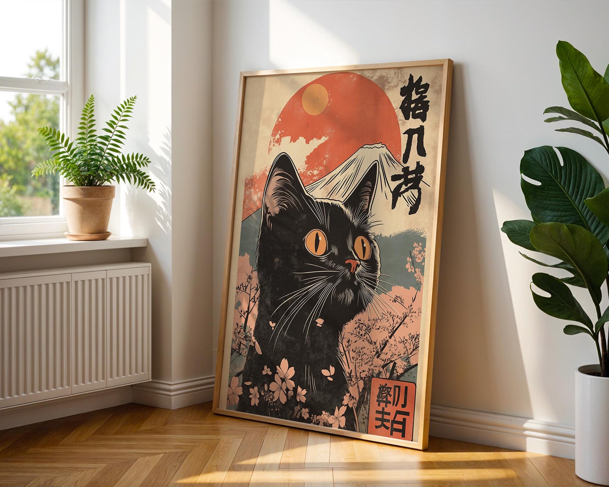 Japanese Wall Art | Japanese Black Cat Poster
