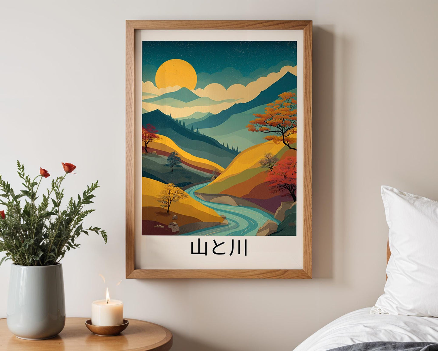 Japanese Wall Art | Retro Japanese Poster Art