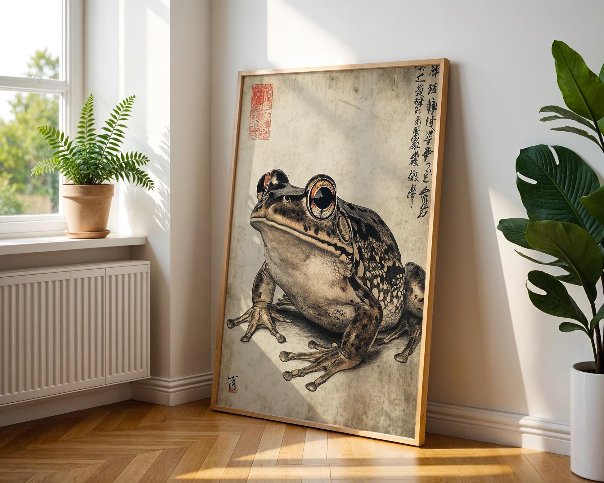 Japanese Wall Art | Japanese Frog Art Print