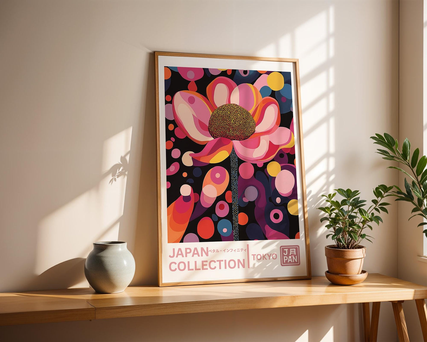 Japanese Wall Art | Zen Home Decor