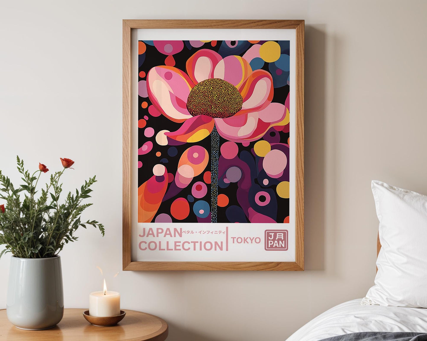 Japanese Wall Art | Zen Home Decor
