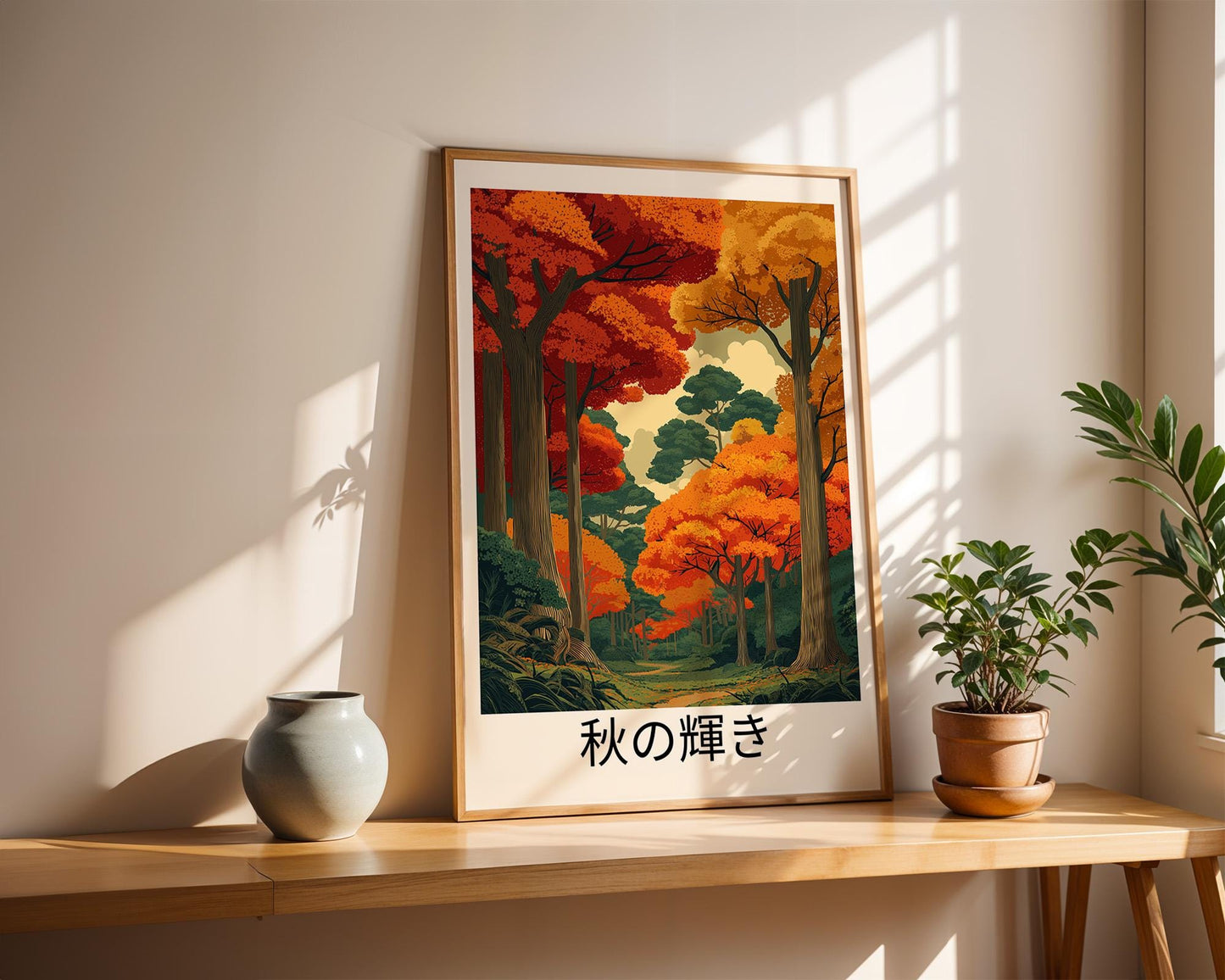 Japanese Wall Art | Autumn Wall Decor