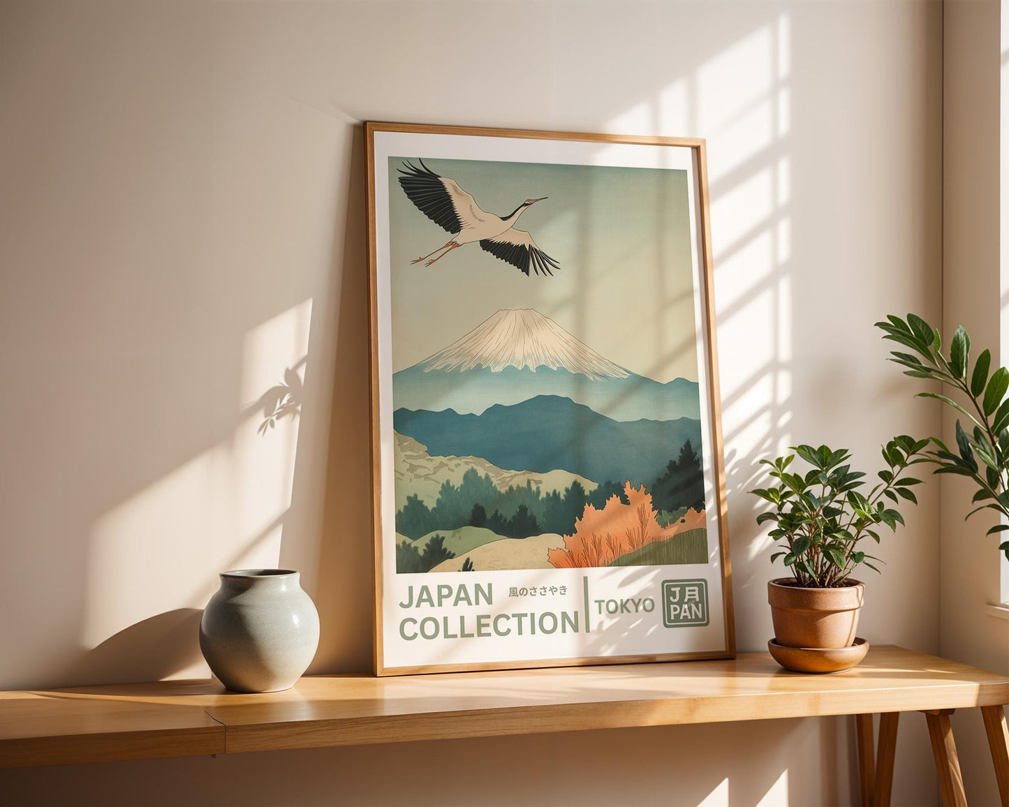 Japanese Wall Art Print | Mount Fuji Art & Japanese Crane Poster