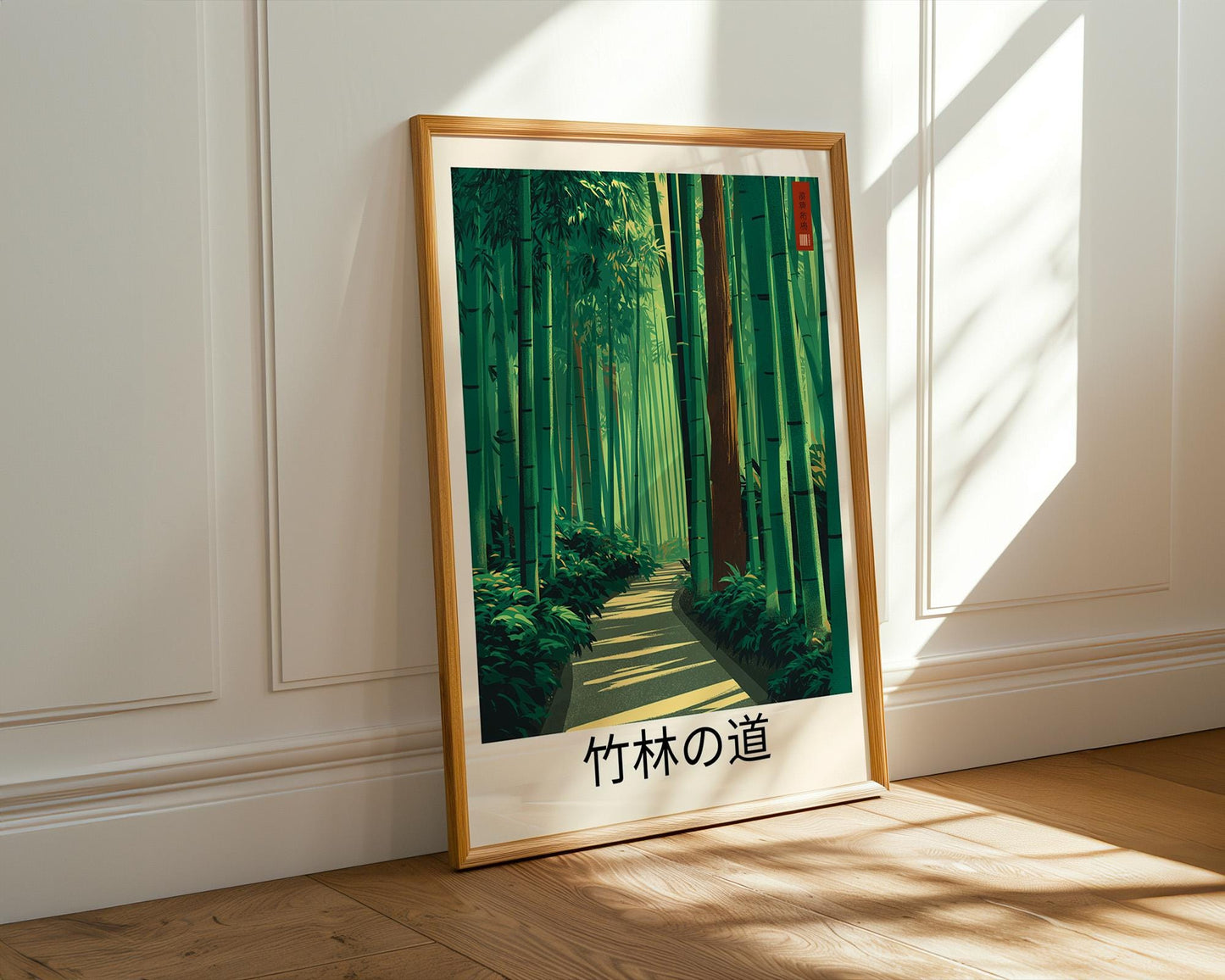Japanese Wall Art Print | Emerald Green