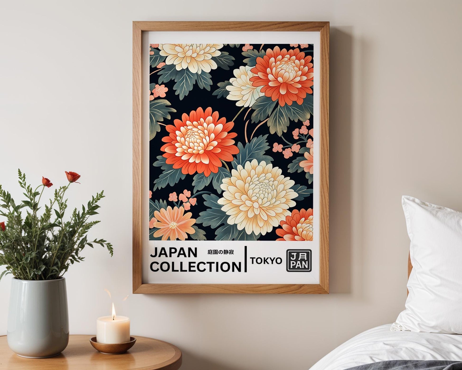 Japanese Wall Art | Japanese Chrysanthemum Art Print