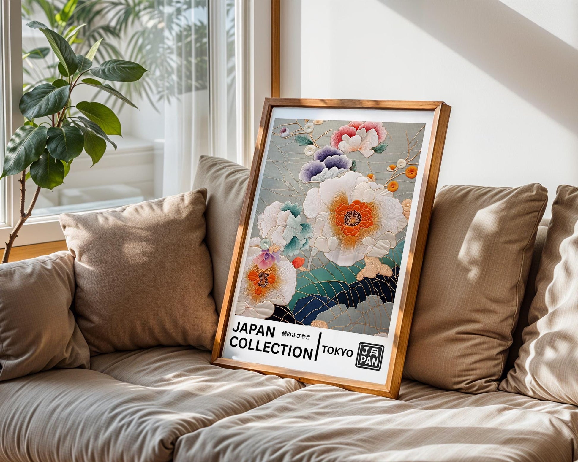 Japanese Wall Art | Kimono Inspired Tokyo Retro Poster