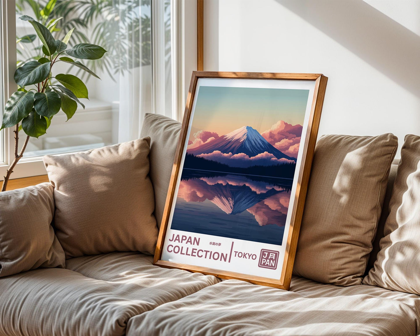Japanese Wall Art | Mount Fuji Sunset Print