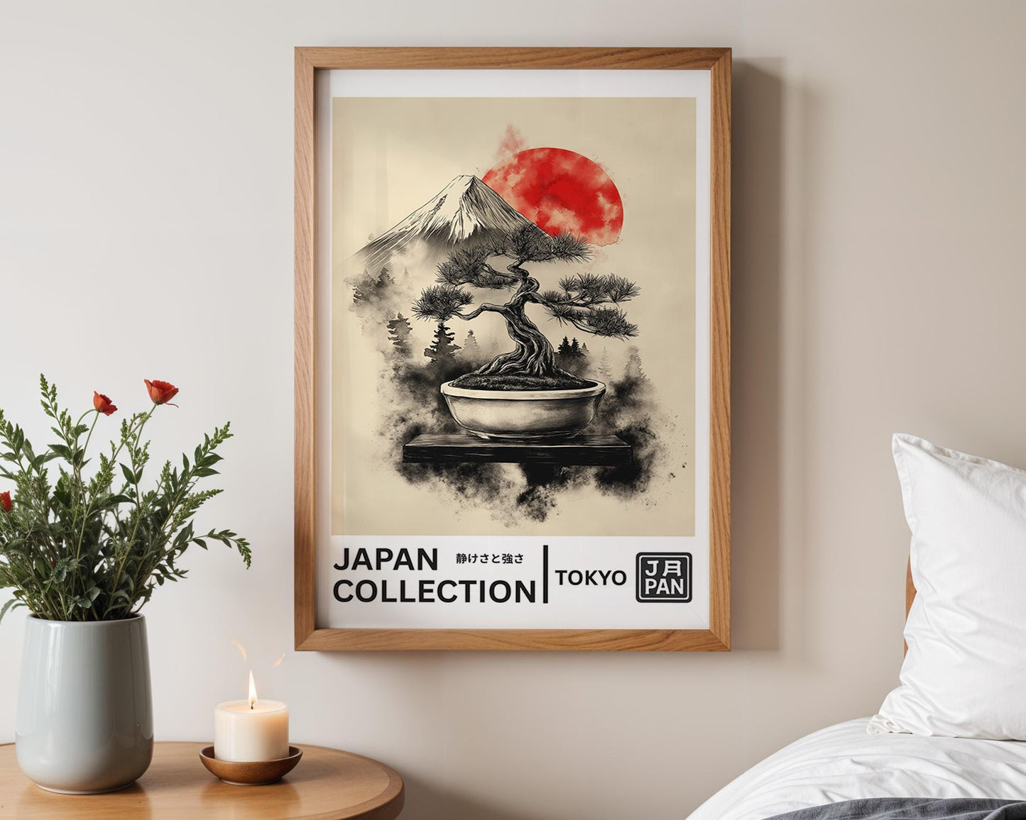 Japanese Wall Art | Japanese Bonsai Tree