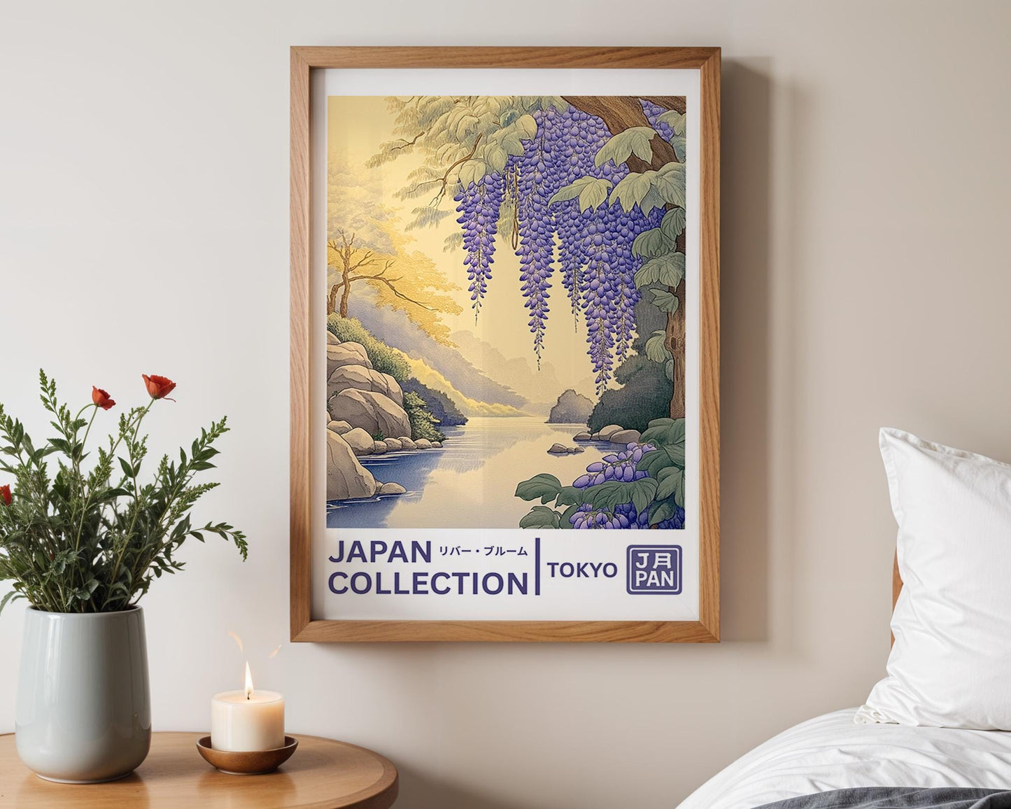 Japanese Wall Art | Wisteria Waterfall Print