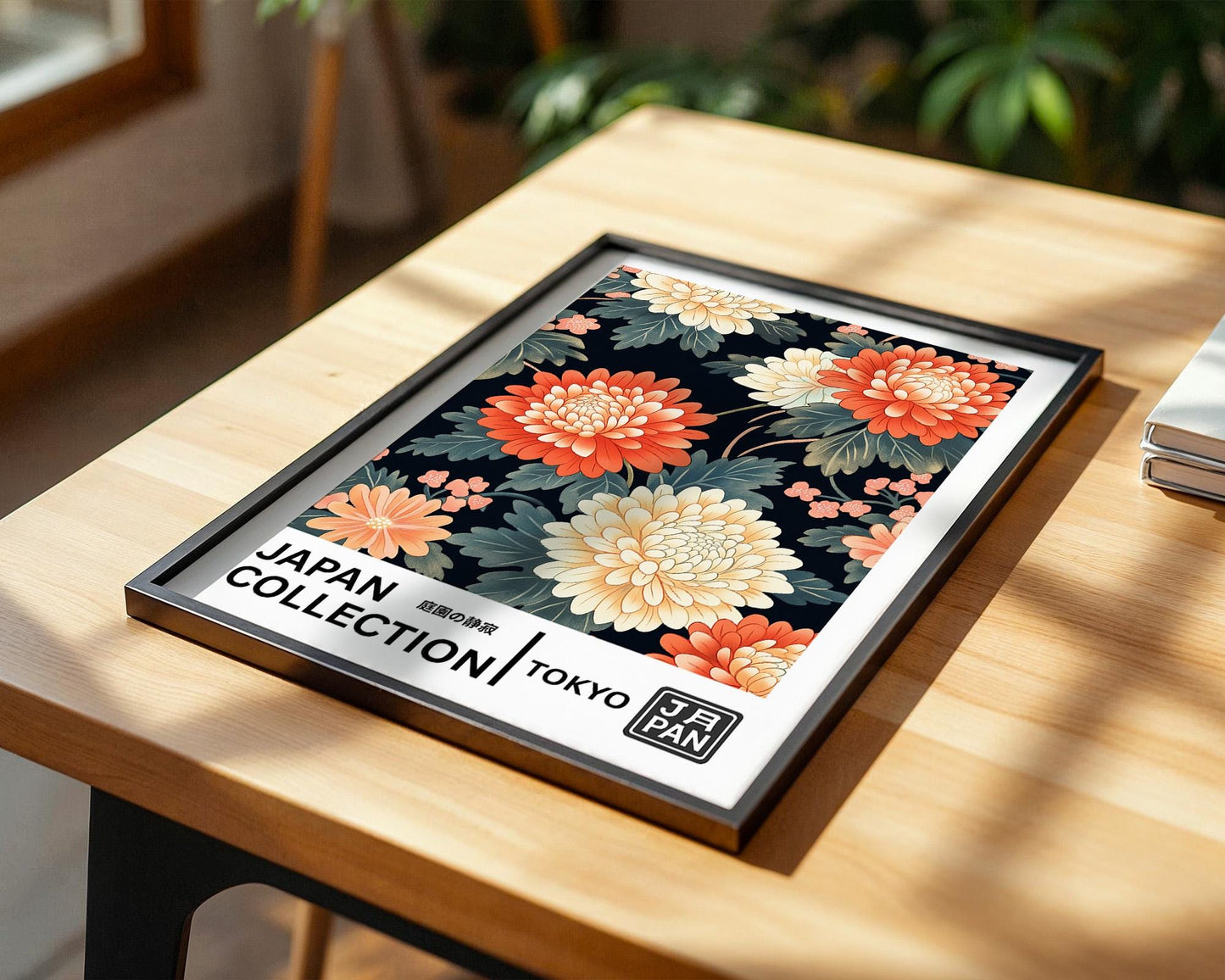 Japanese Wall Art | Japanese Chrysanthemum Art Print