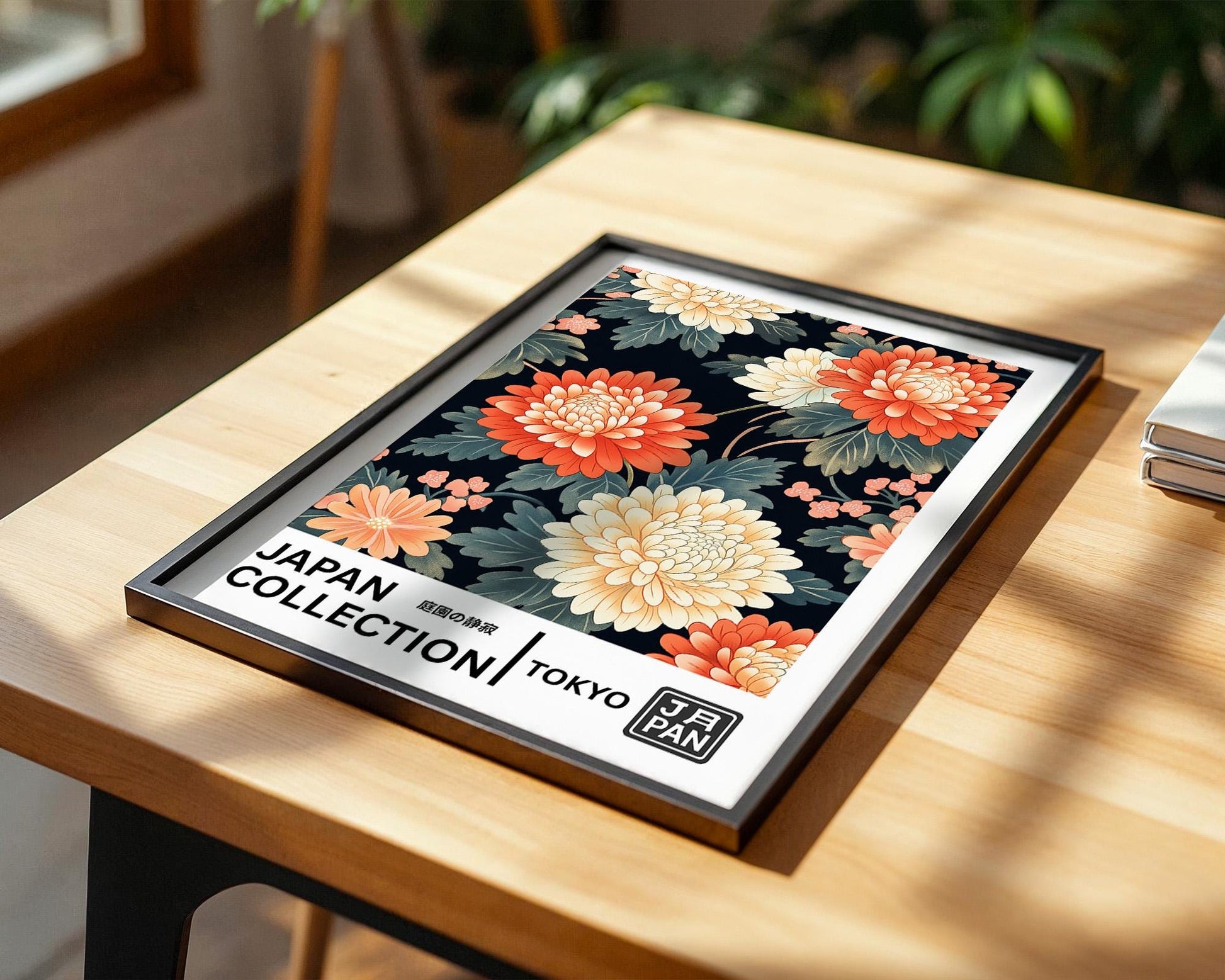 Japanese Wall Art | Japanese Chrysanthemum Art Print